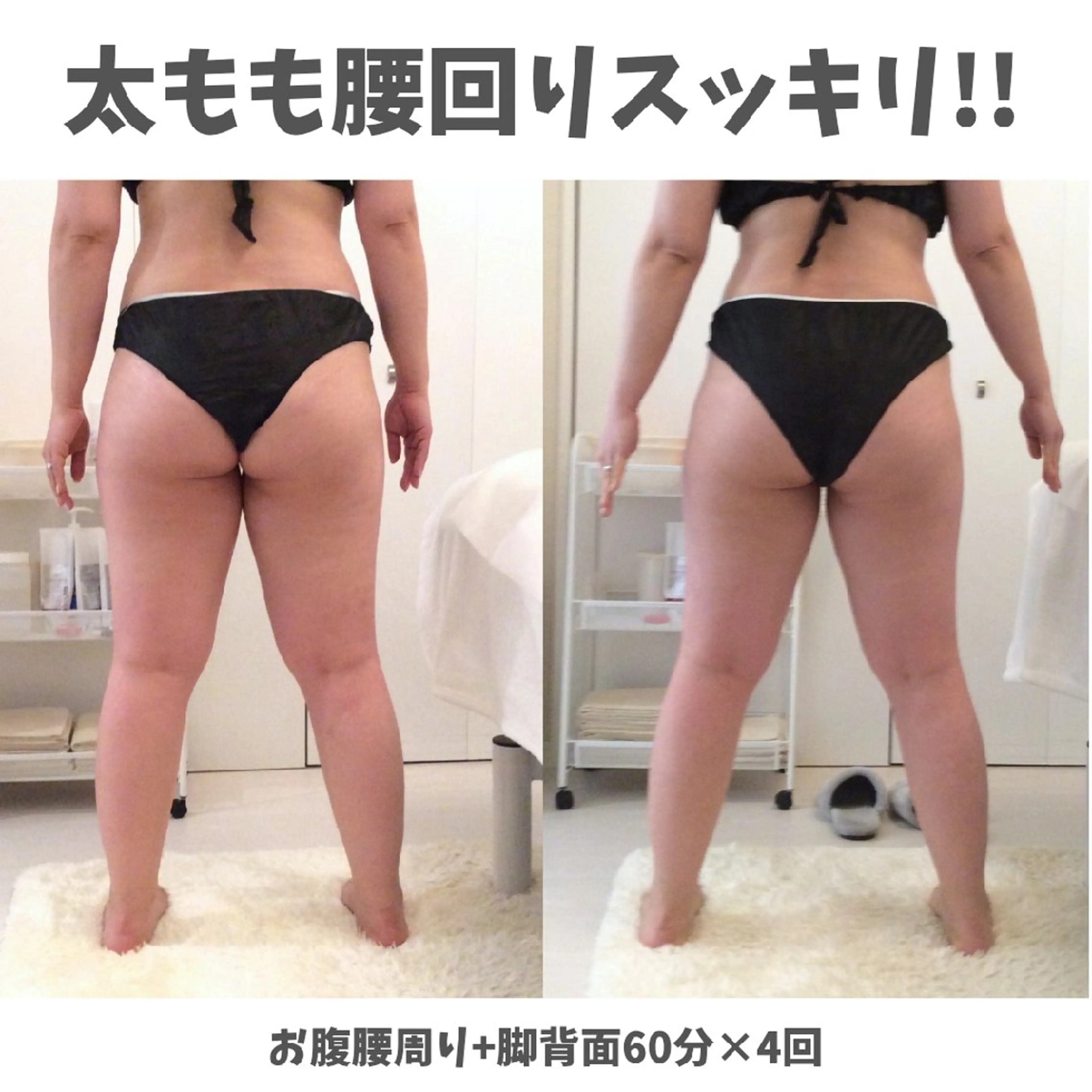 エステ リラク Beauty＆Spa  Chloe所属・Beauty&Spa Chloe のエステ・リラクイメージ