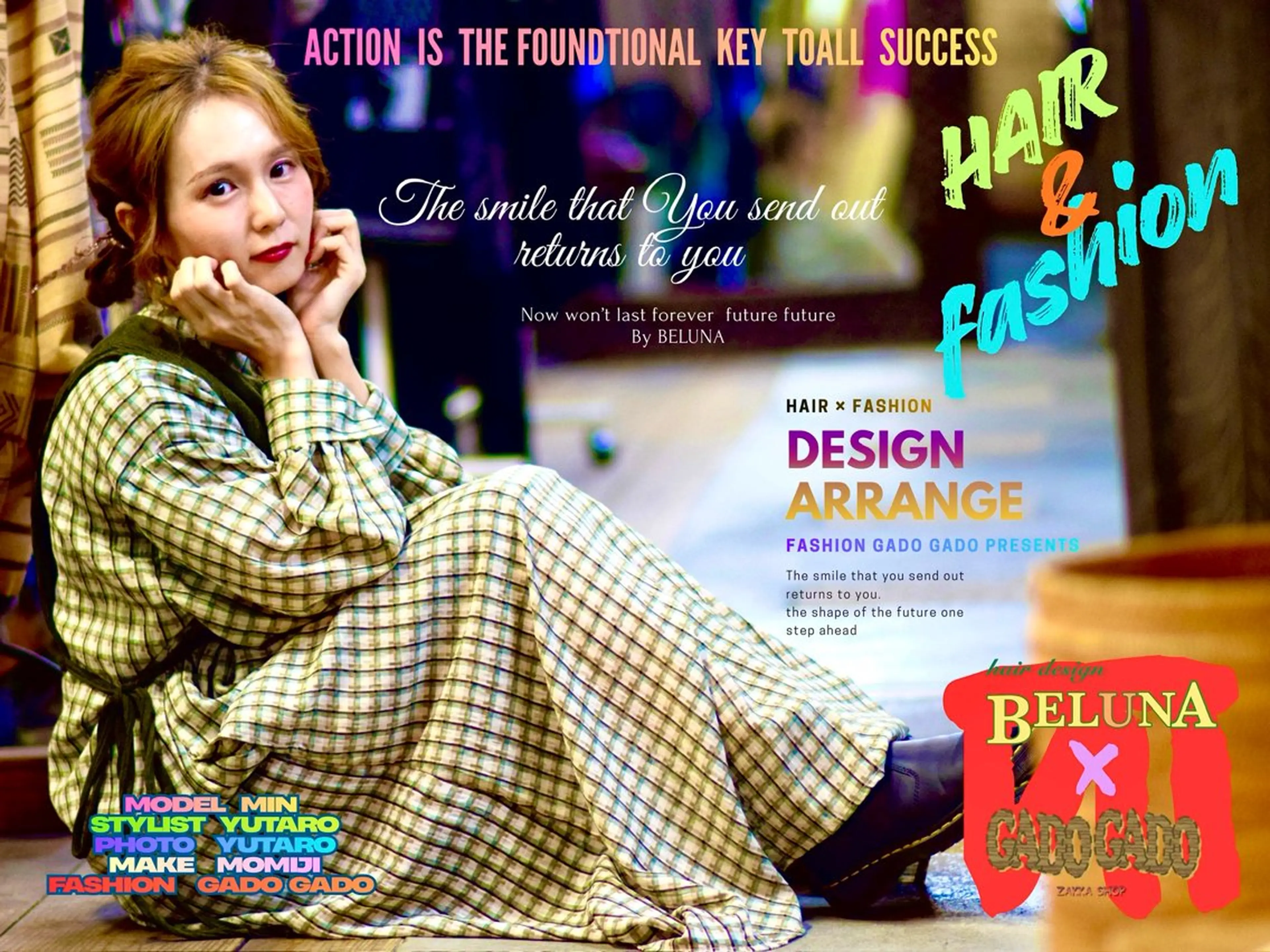 ロング カラー ヘアアレンジ BELUNA所属・BELUNA ベルナのその他イメージ