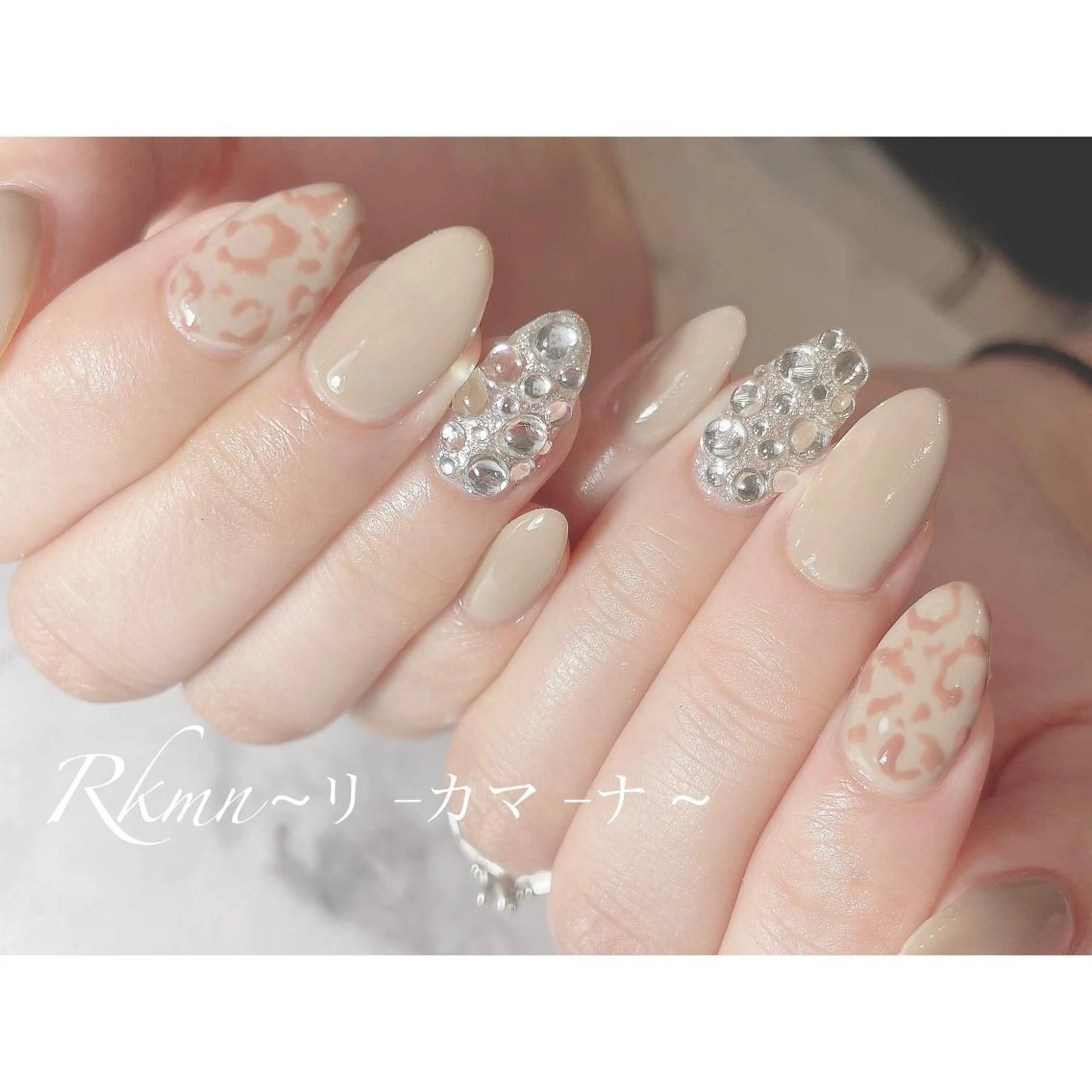 ネイル アニマル柄 アートネイル 春ネイル ハンドネイル フットネイル ハンドケア Rkmn ~リ-カマ-ナ~のネイルデザイン