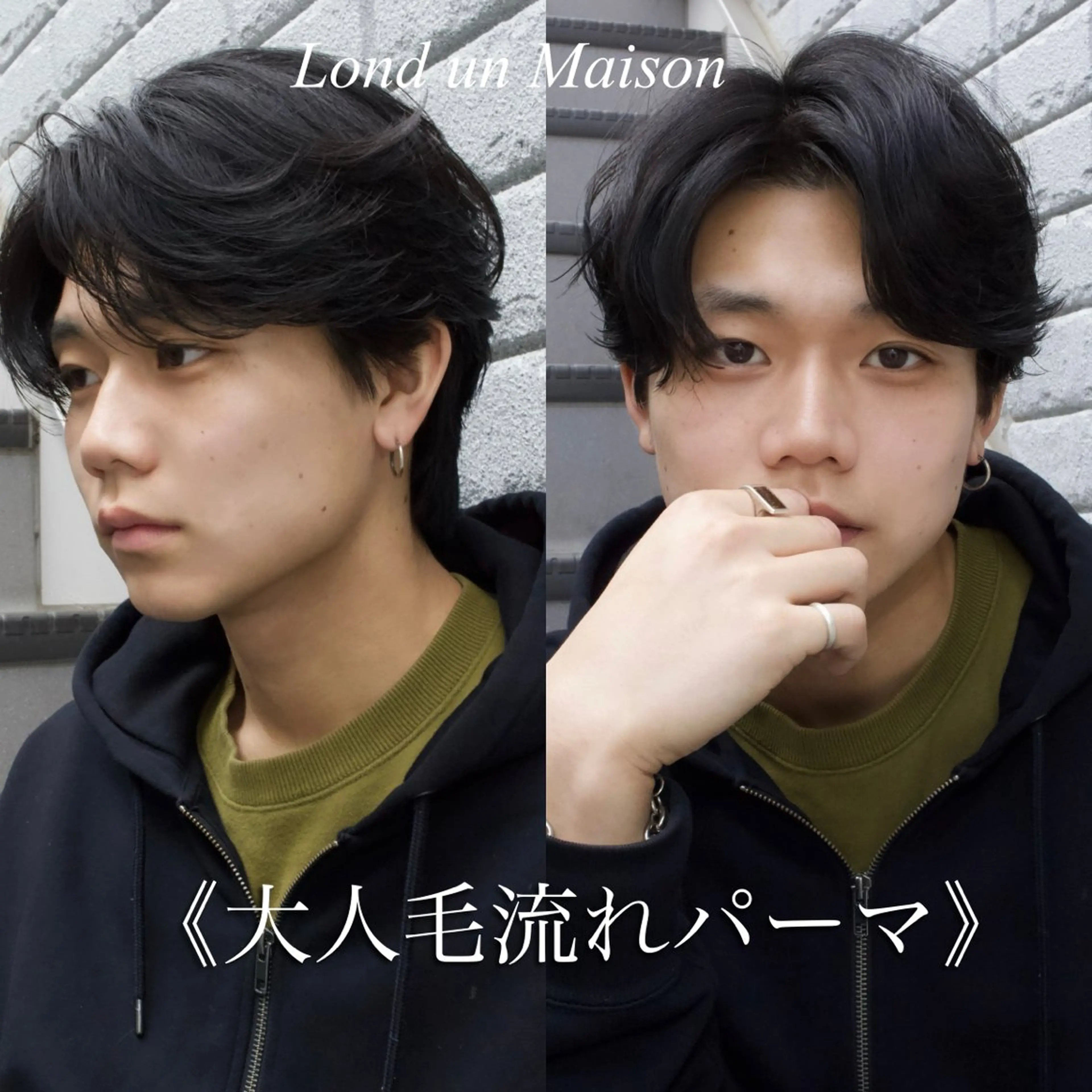 ショート カラー パーマ メンズ メンズパーマ くせ毛 トリートメント カット ヘアカラー パーマ ヘッドスパ 毛流れメンズパーマ 🥇メンズカット吉田のヘアスタイル