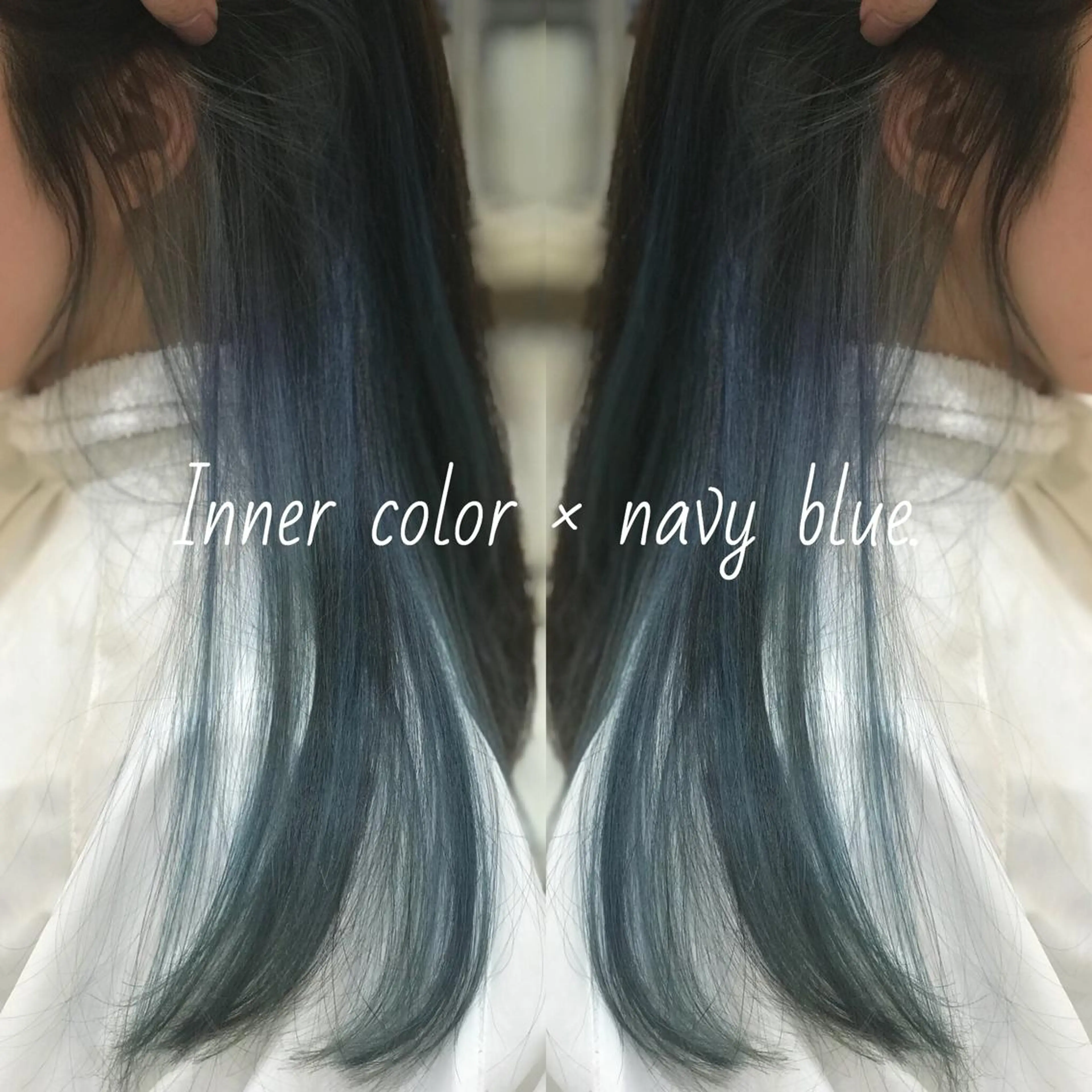 ロング カラー ブリーチ ブルーカラー ネイビーカラー トリートメント 宇野 堅太 本気で 悩む方へ✨のヘアスタイル
