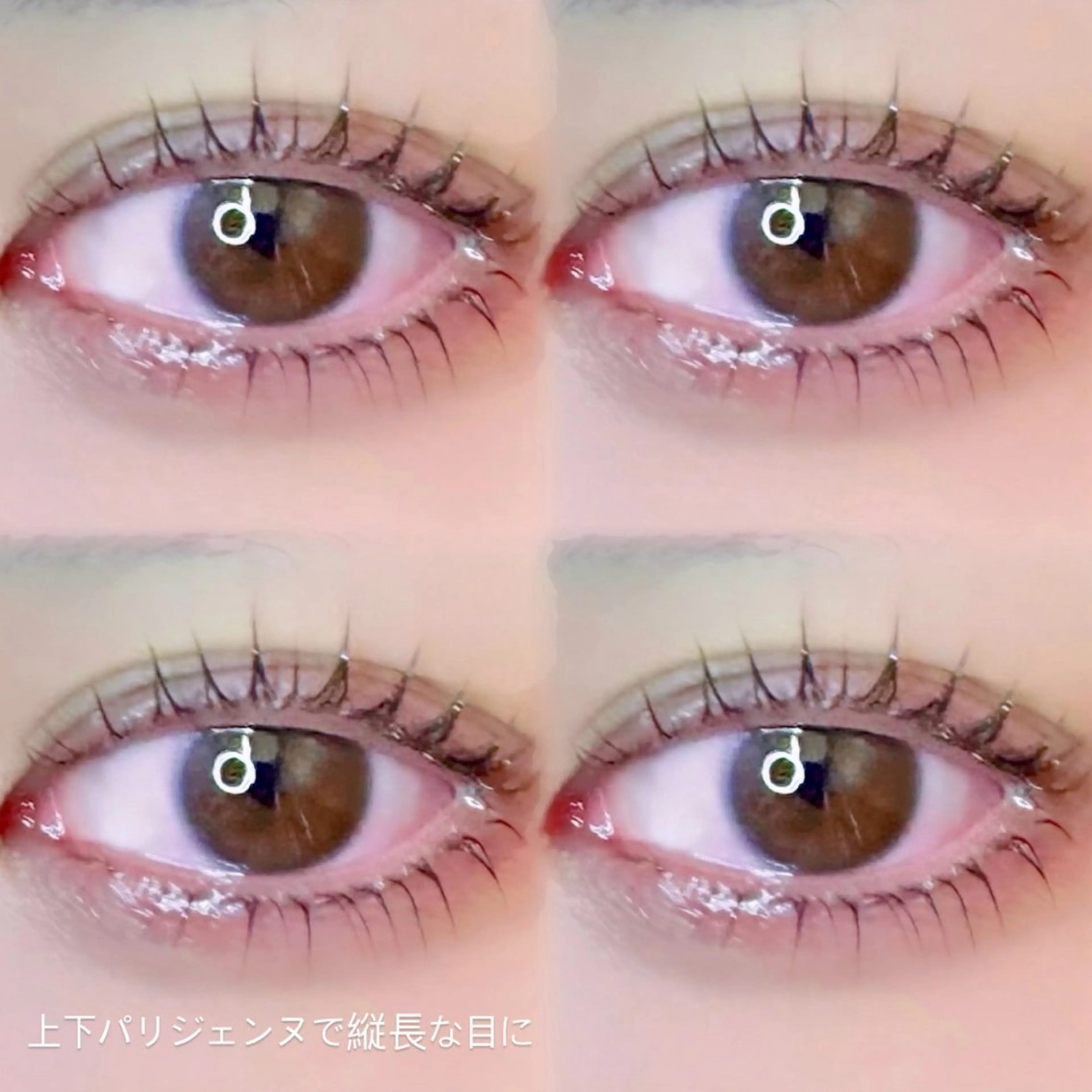 マツエク・マツパ マツパ 🦖fein. YUINA🦕⋆͛のマツエク・マツパデザイン