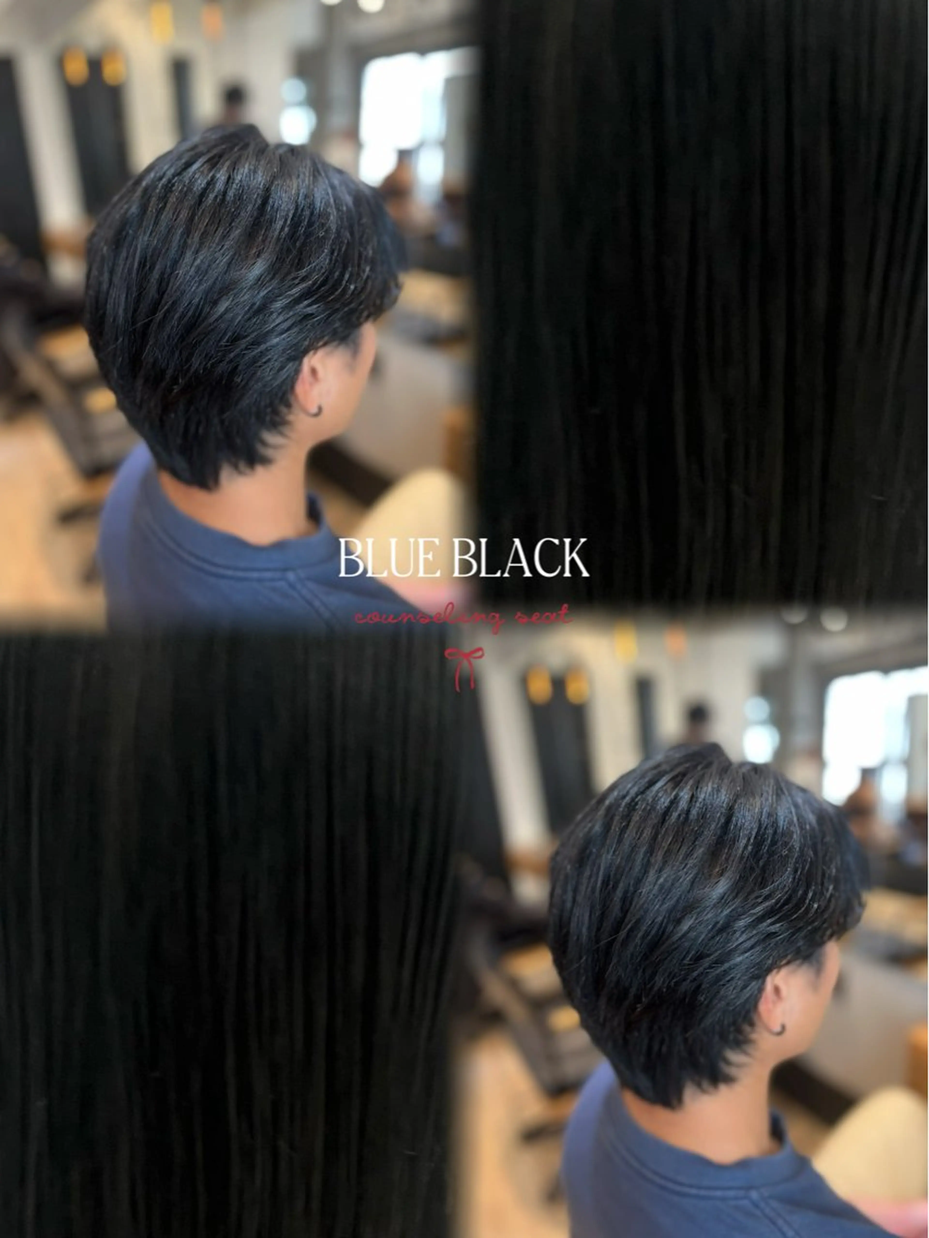 カラー 黒髪 ブルーカラー ブルーブラック 透明感カラー ヘアカラー トリートメント ヘッドスパ ヘアセット 新宿/透明感カラー ×艶髪TR/SAYAのヘアスタイル