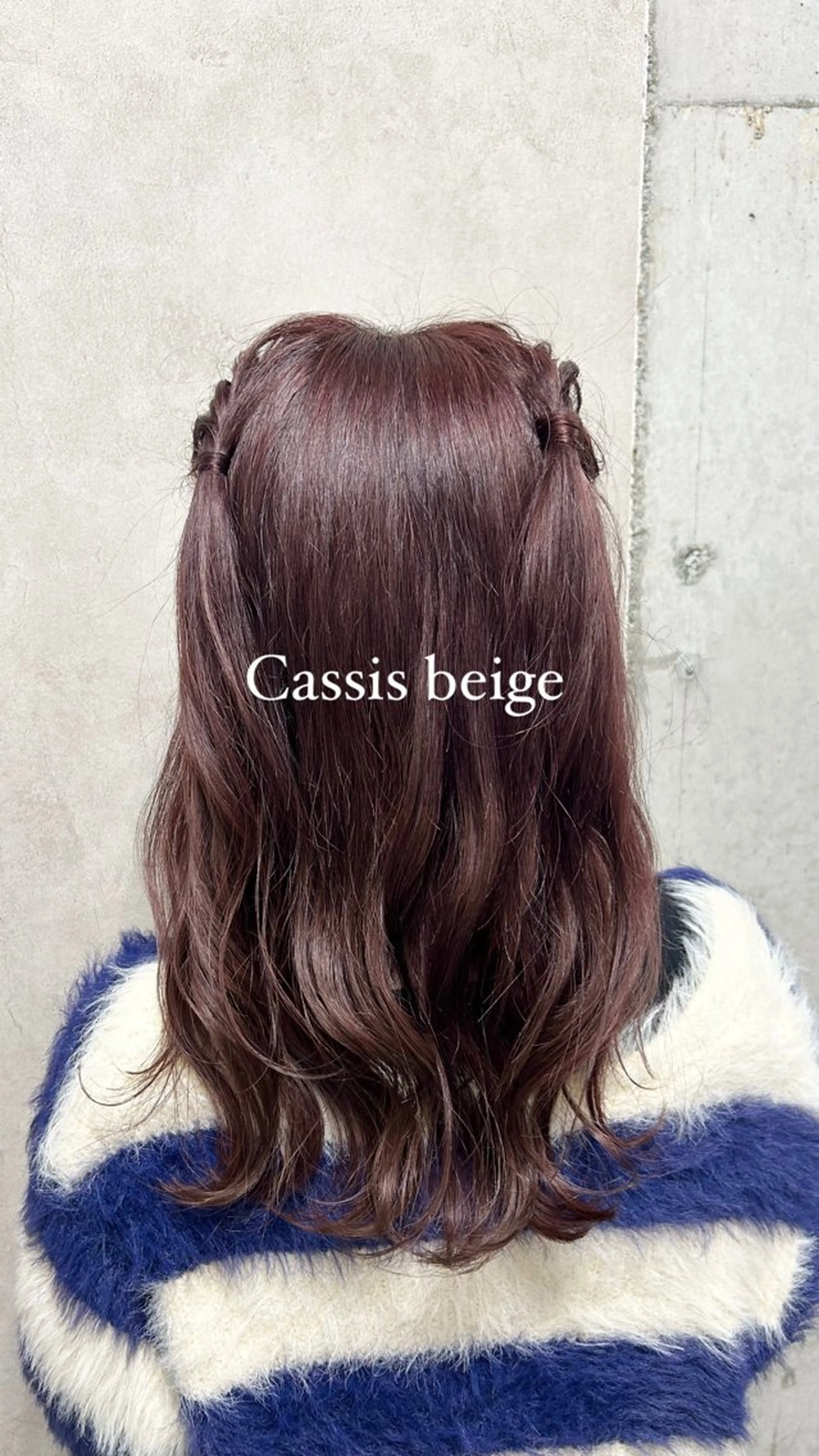 ロング カラー ベージュカラー カシス カシスベージュ 💎色落ち綺麗に白肌 ラベンダー💎りんのヘアスタイル