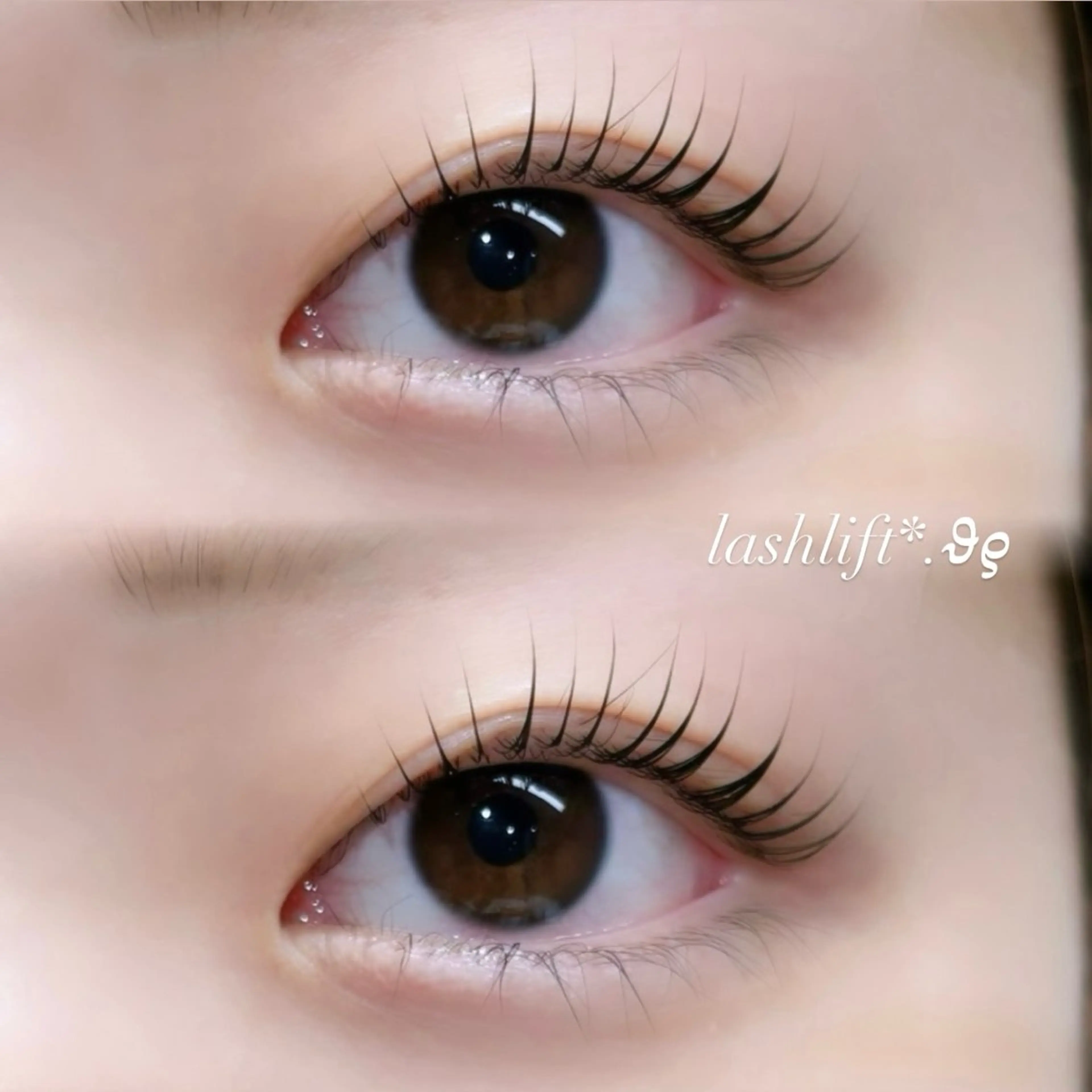 上下まつ毛パーマの写真