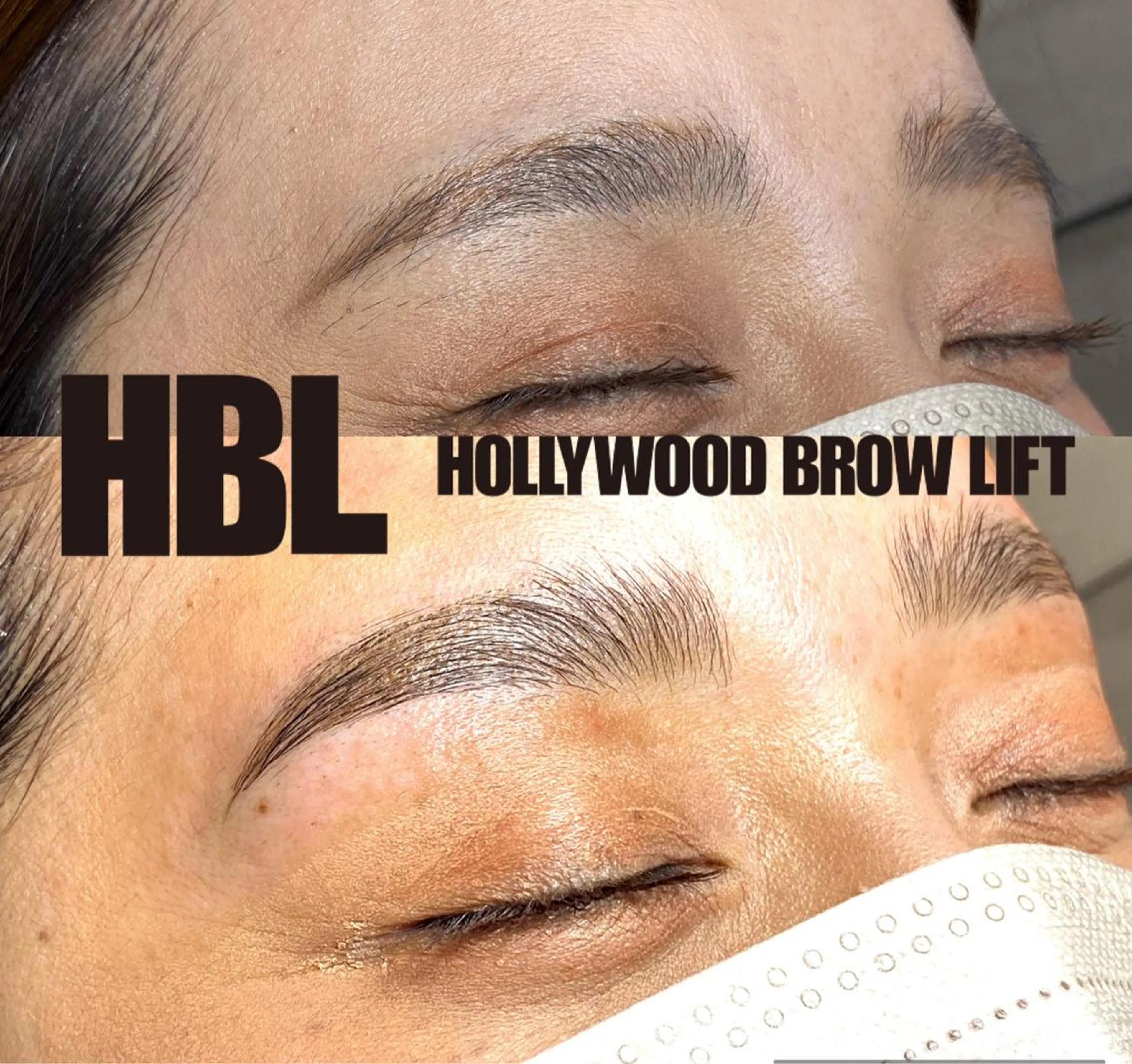 アイブロウ ハリウッドブロウリフト Mekukuru ミィククルの眉毛・アイブロウイメージ