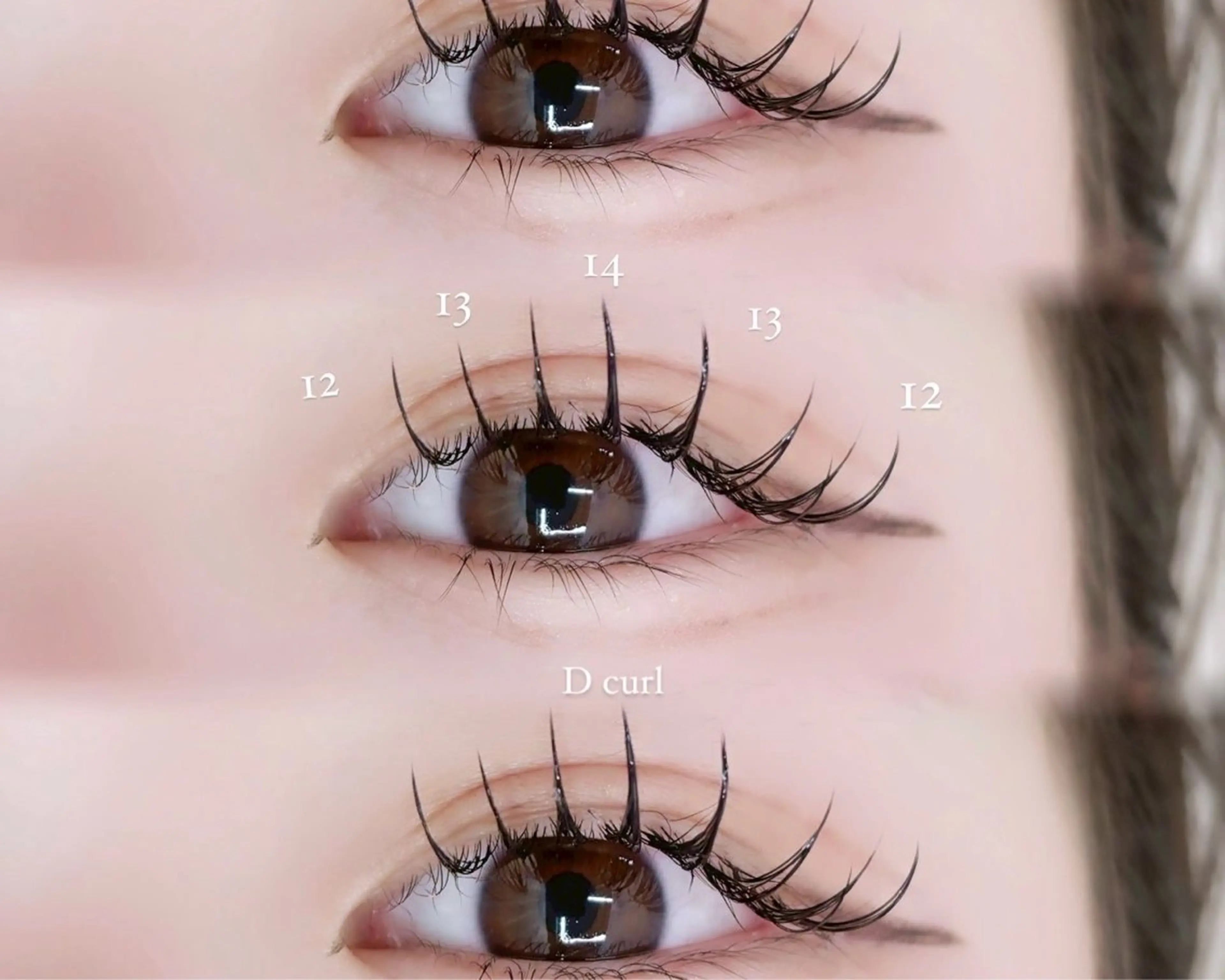 マツエク・マツパ Dカール 髪質改善 elena by artefice所属・塩貝 幸音のマツエク・マツパデザイン