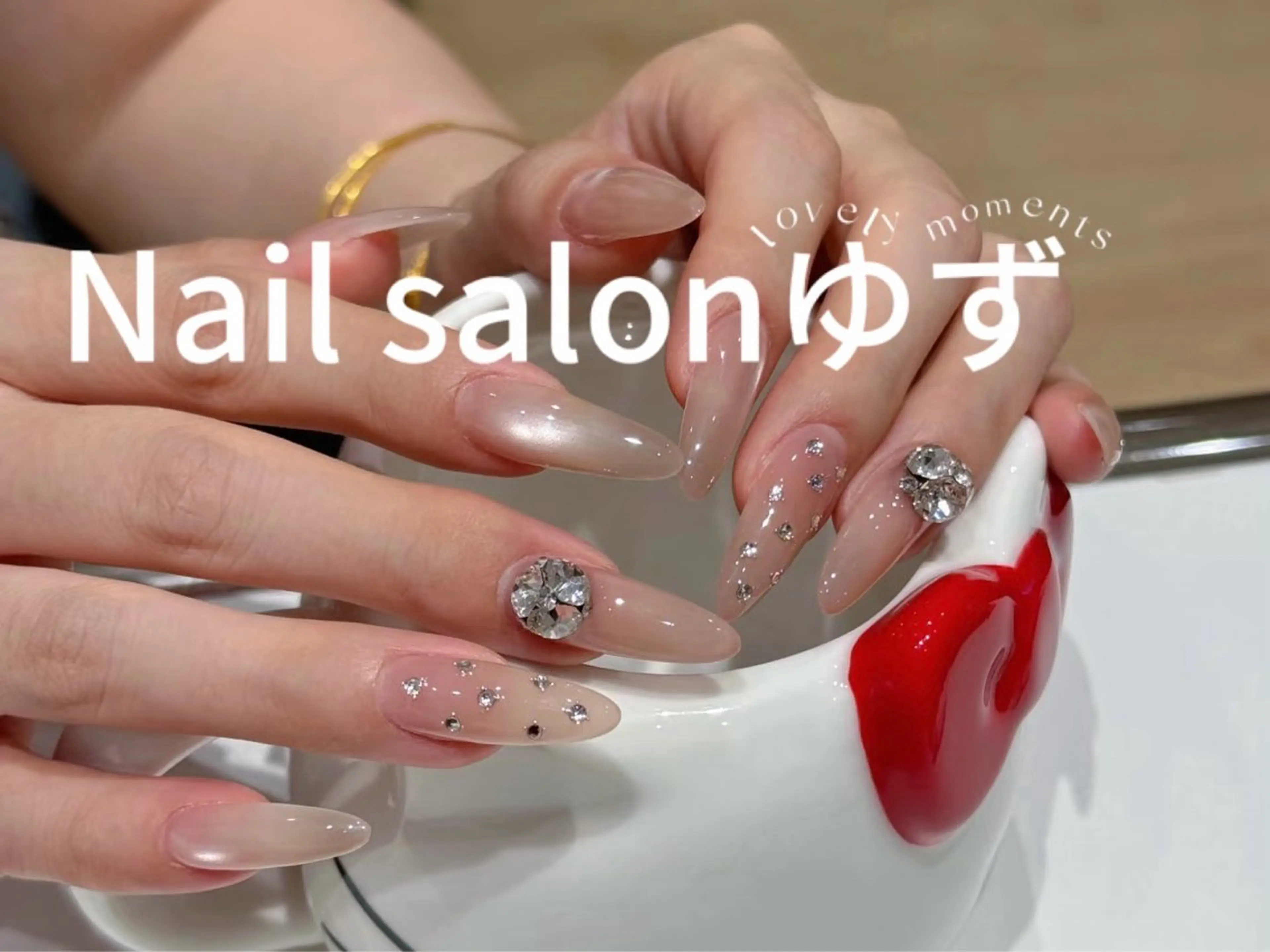 ネイル ハンドネイル ネイルサロン ゆずのネイルデザイン