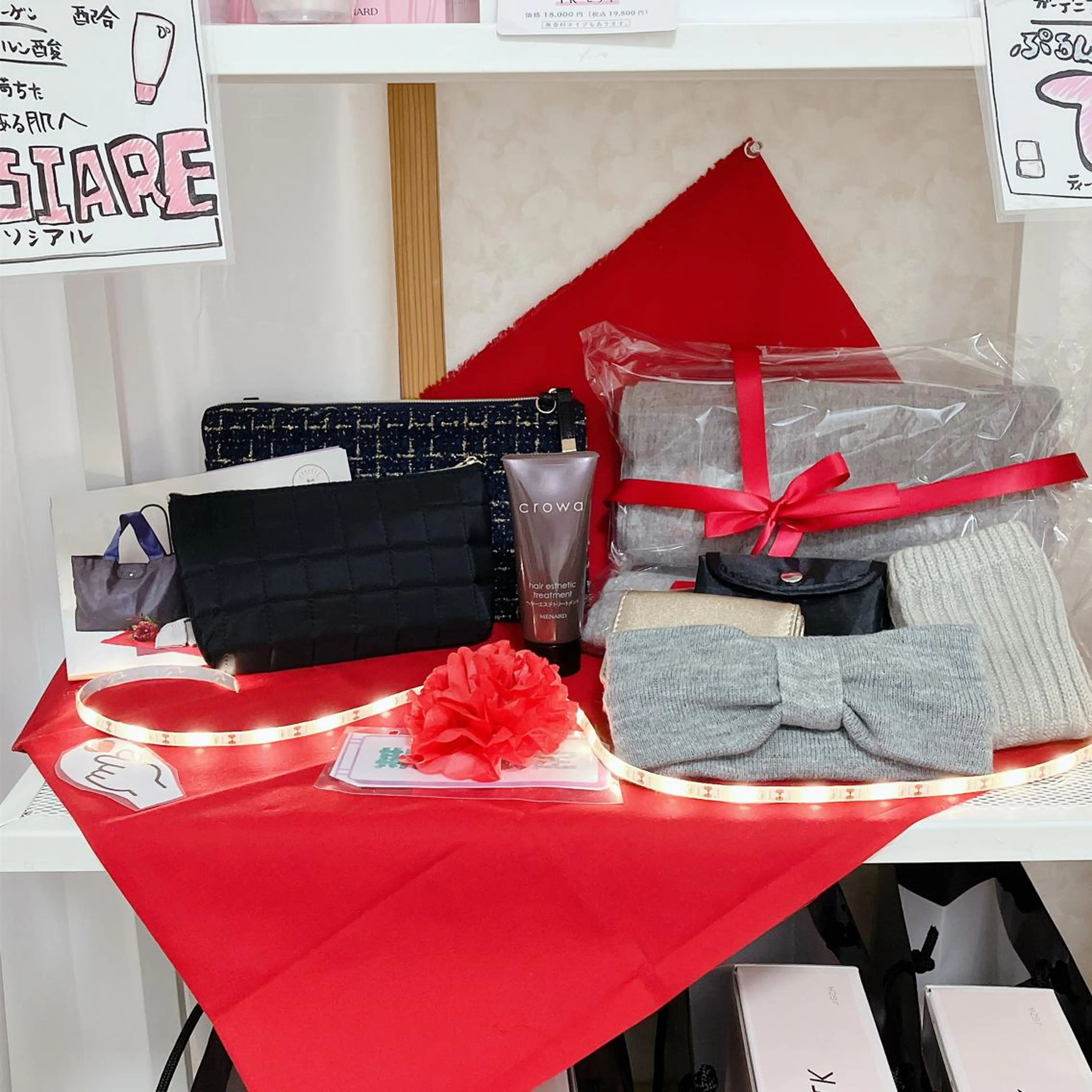 メナード熊本 嘉島のエステ・リラクイメージ