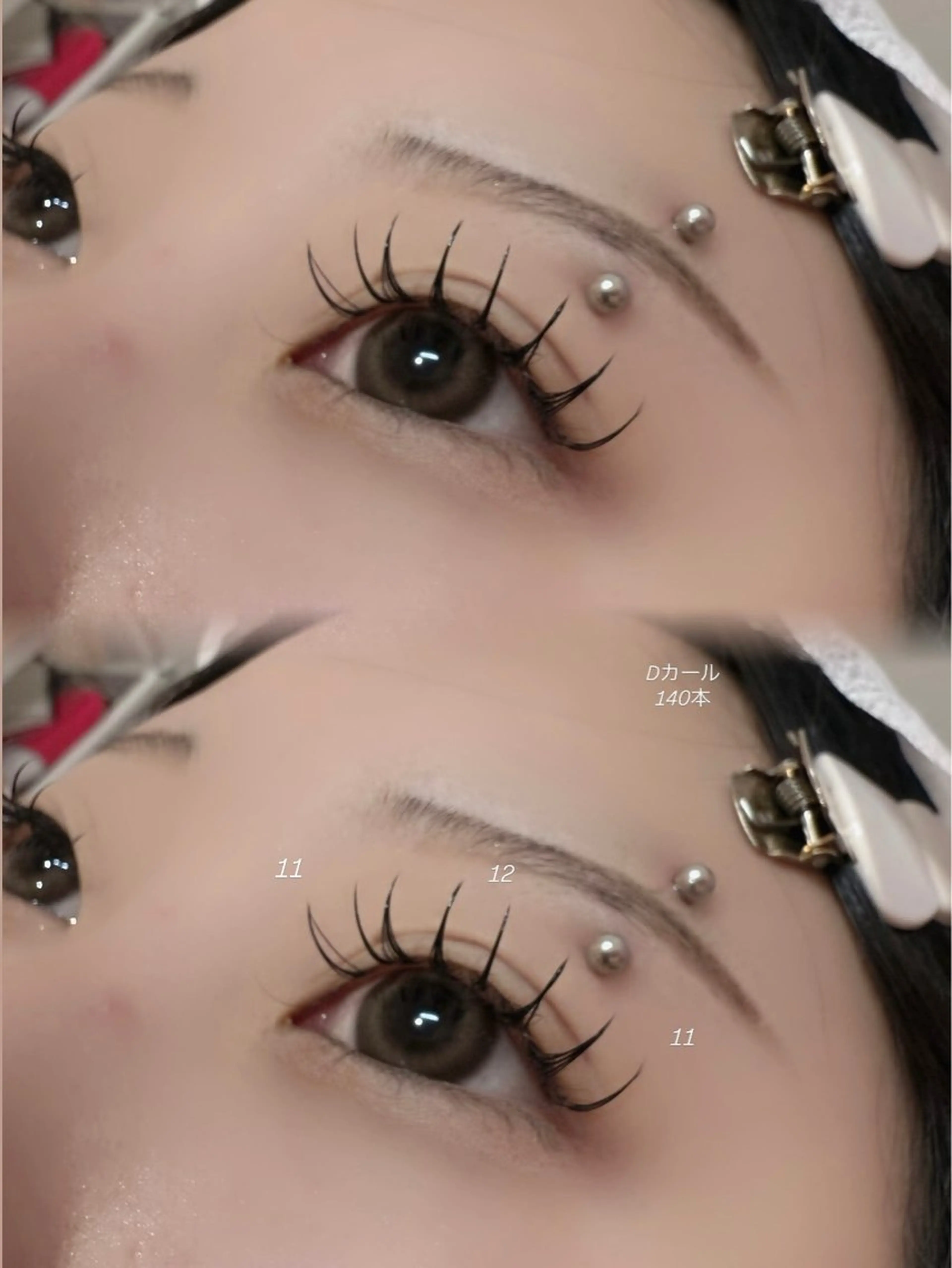 💖【フラットラッシュ140本】募集🤍🫧の写真