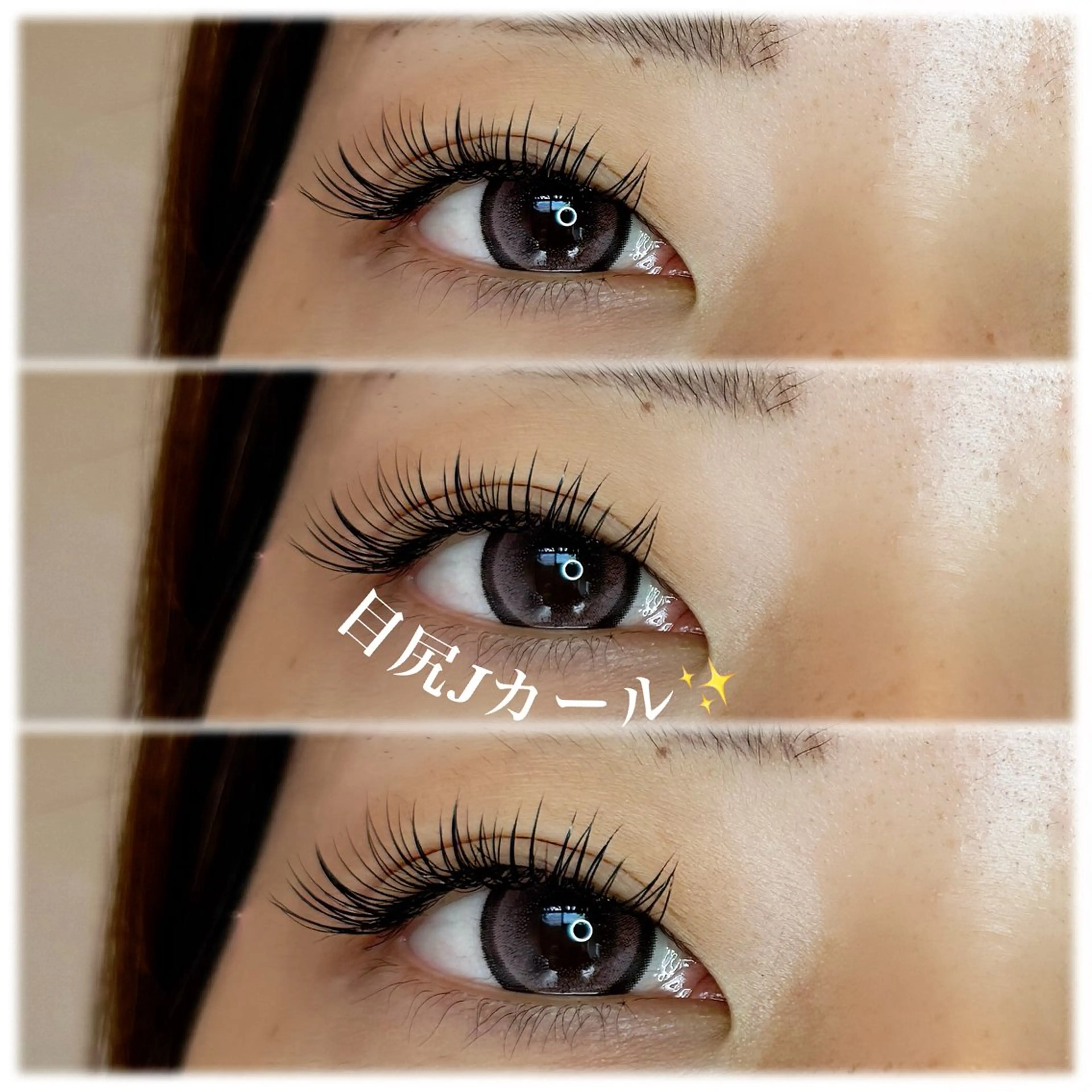 マツエク・マツパ マツエク deco tomomiのマツエク・マツパデザイン