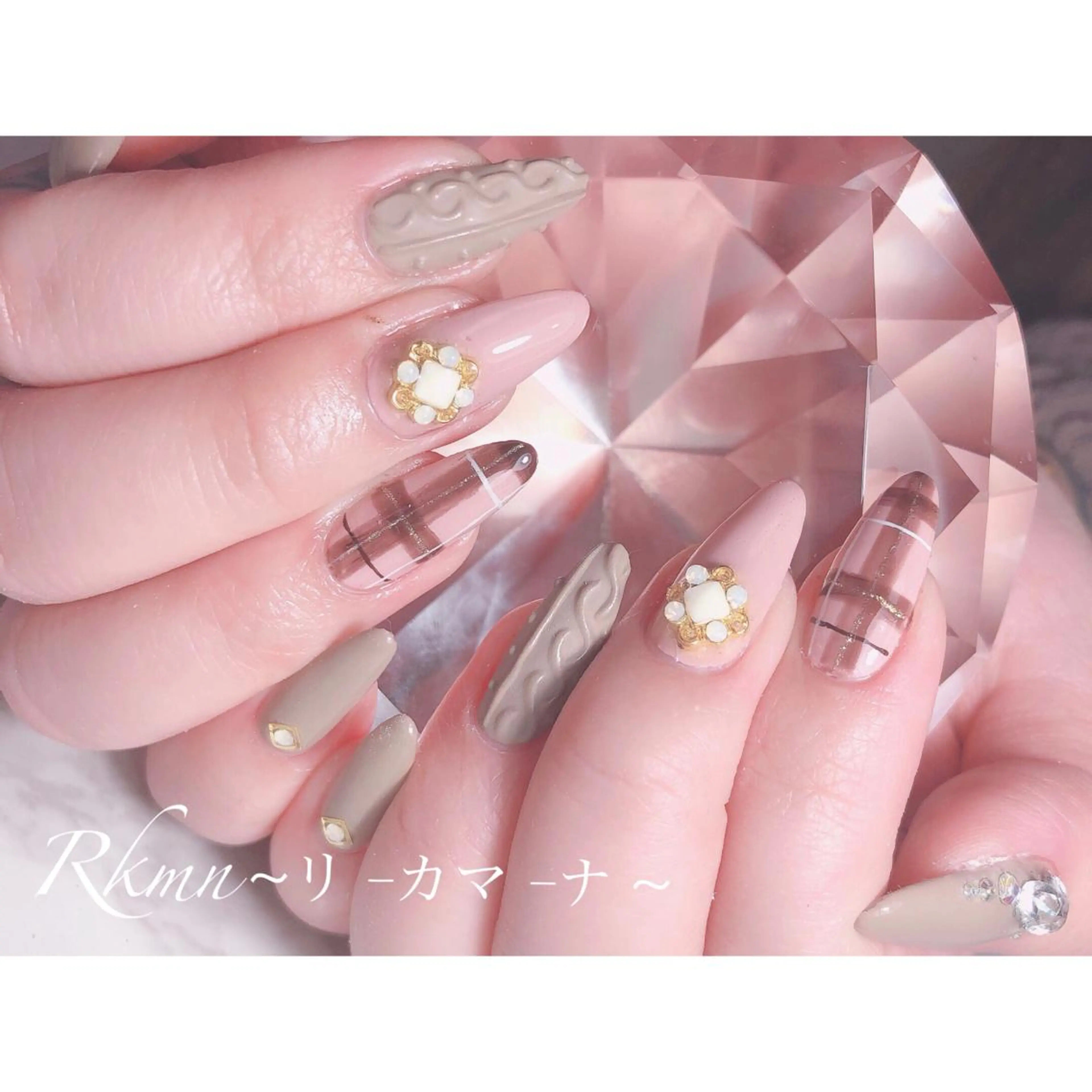 ネイル アートネイル フレンチネイル ジェルネイル グラデーション シンプルネイル ハンドネイル フットネイル ハンドケア Rkmn ~リ-カマ-ナ~のネイルデザイン