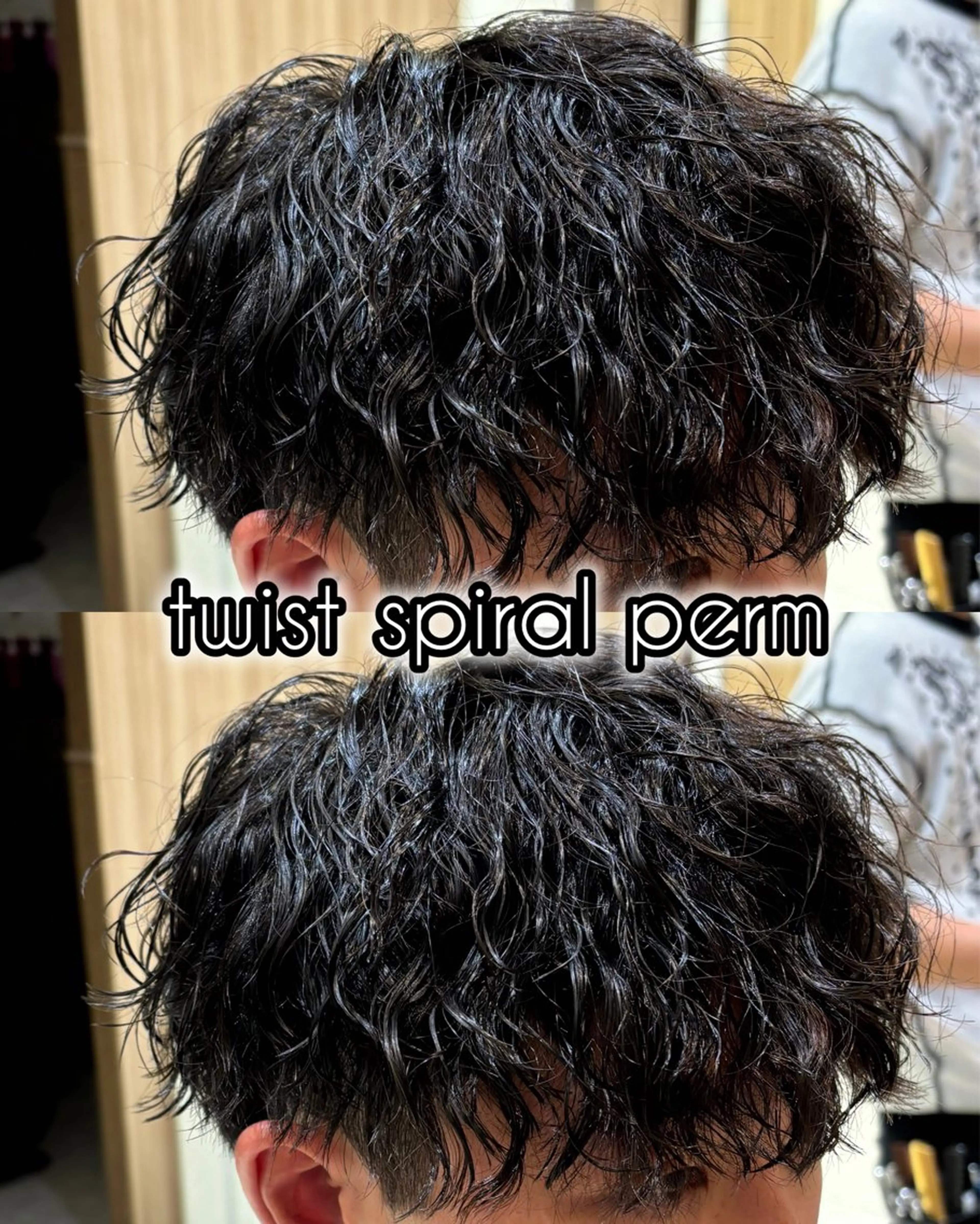 パーマ メンズ メンズパーマ ツイストスパイラルパーマ スパイラルパーマ 縮毛矯正・ パーマ特化/aoiのヘアスタイル