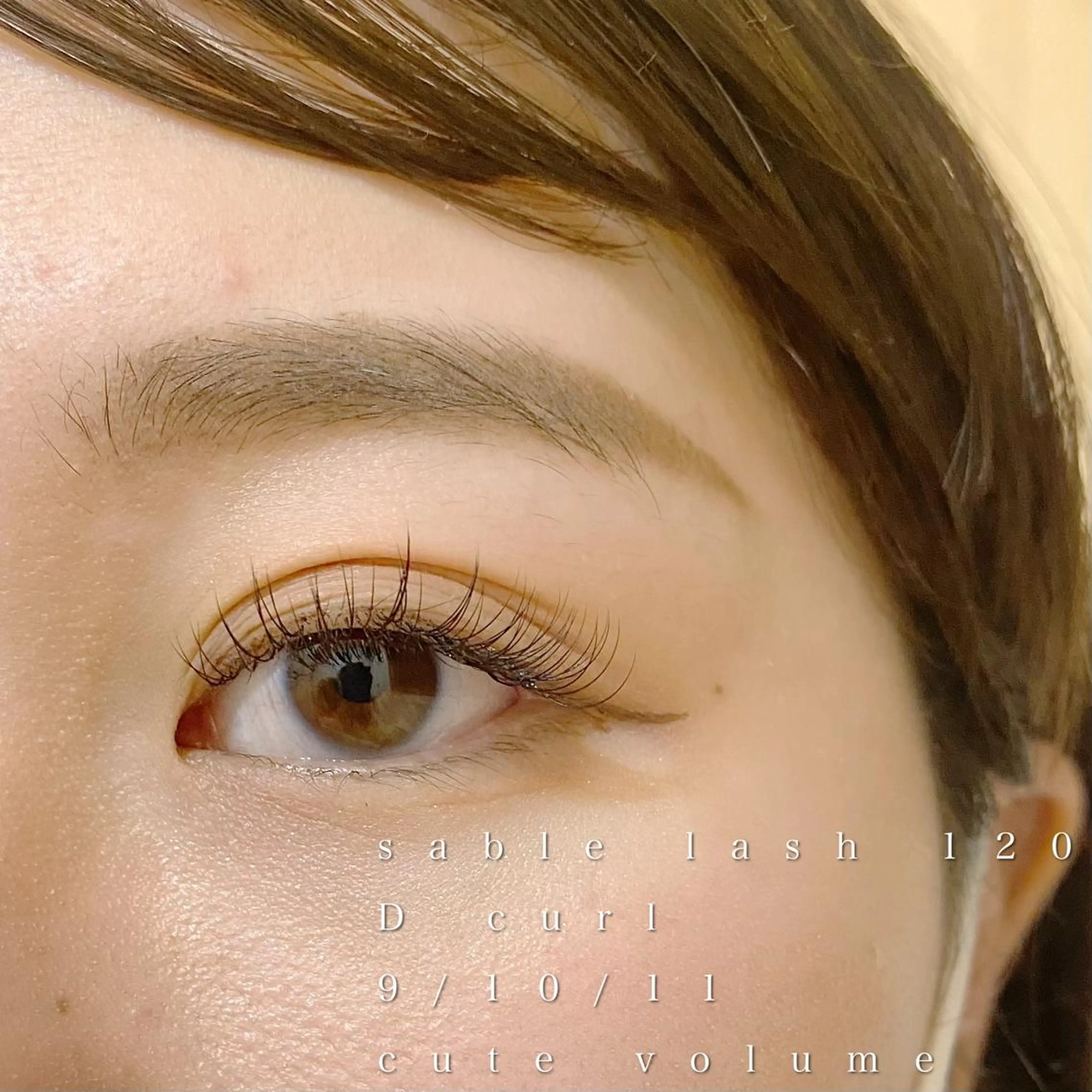 マツエク・マツパ セーブル パリジェンヌ上下 恵比寿ayakaのマツエク・マツパデザイン