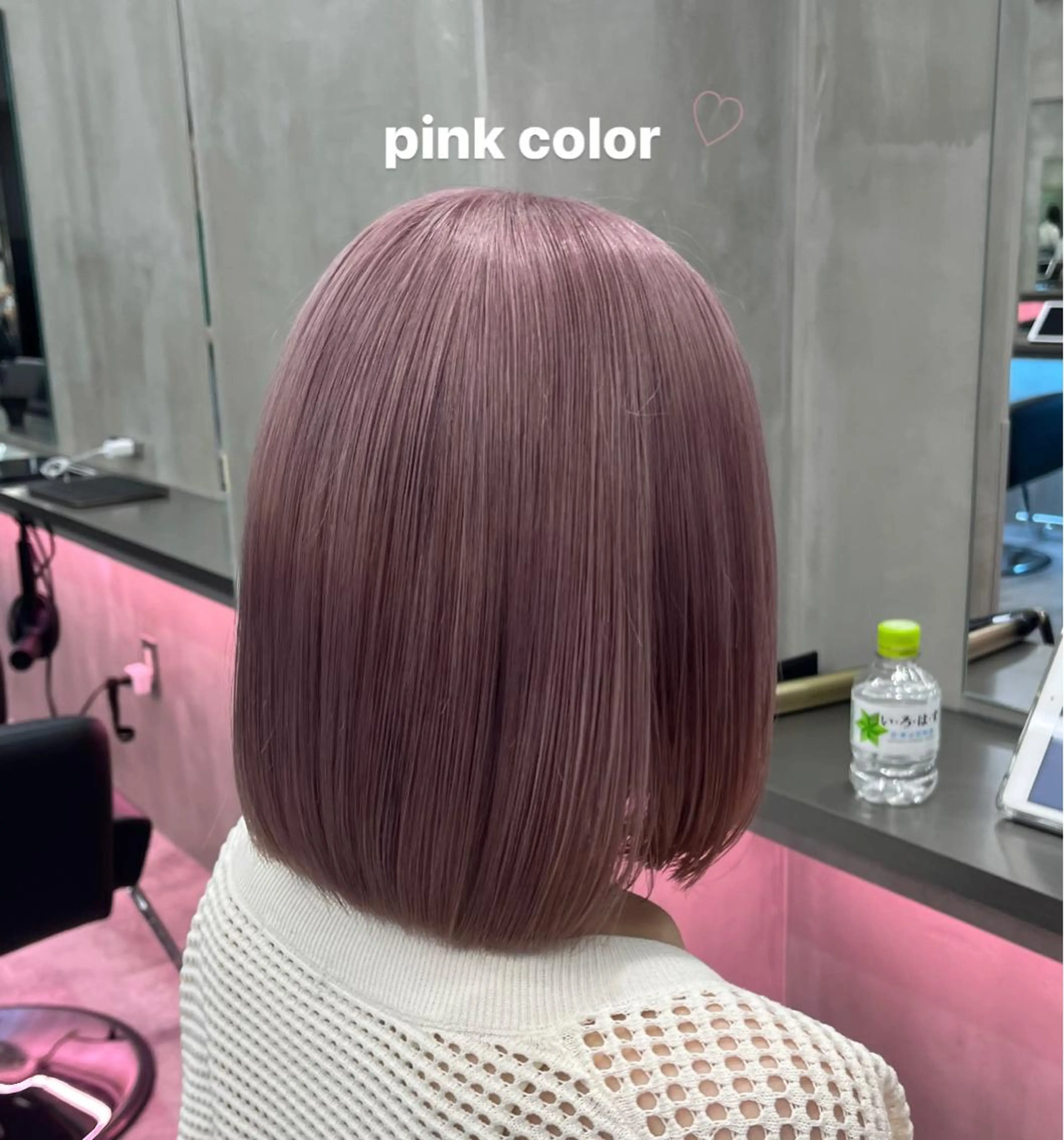 ミディアム カラー ブリーチ ナツミ/透明感カラー /酸性ストレートのヘアスタイル