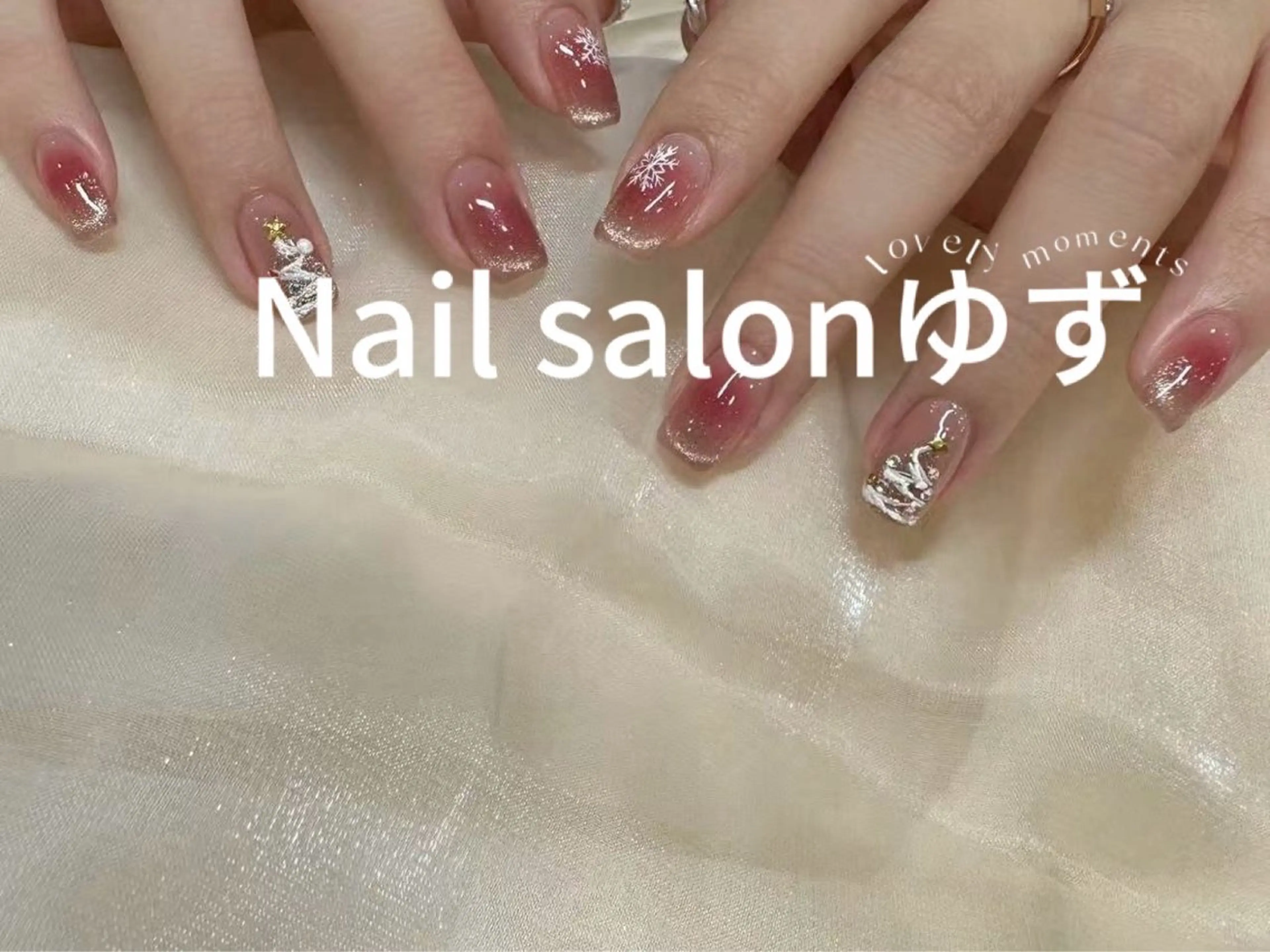 ネイル ハンドネイル ネイルサロン ゆずのネイルデザイン