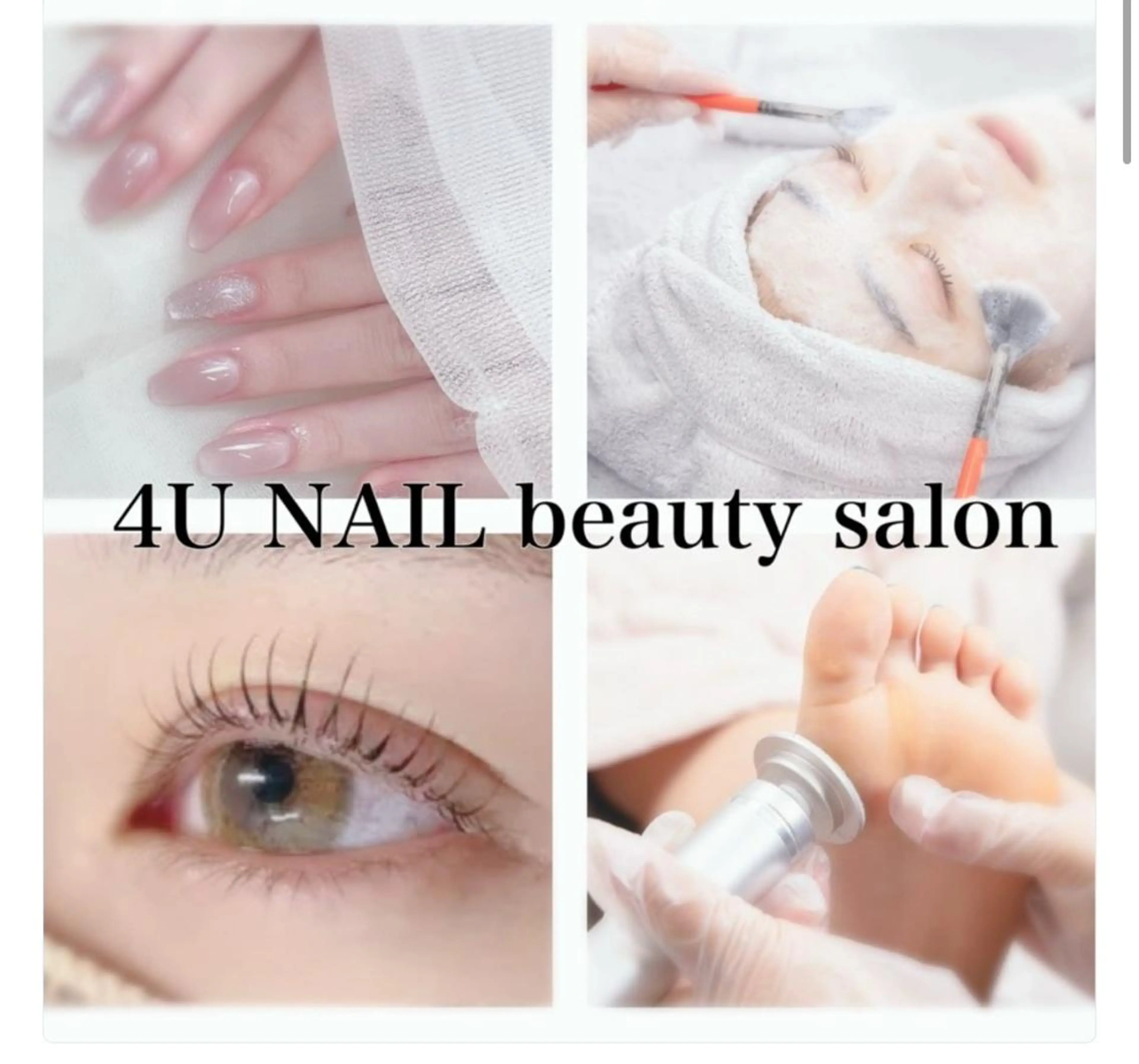 ネイル ENA 4U横浜のネイルデザイン