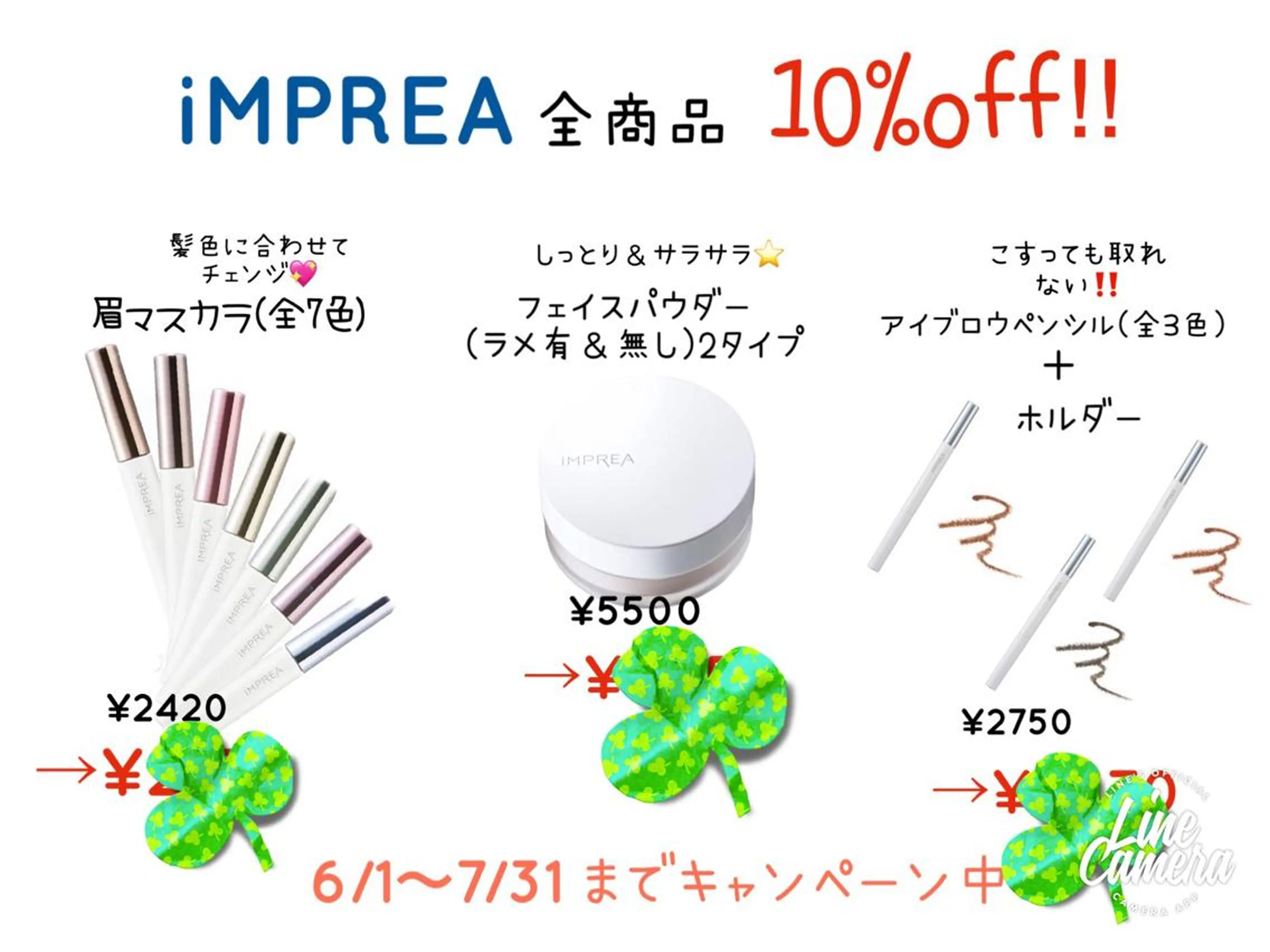 ショート カラー パーマ ヘアアレンジ メンズ キッズ テラコッタ ショートヘア ストレートパーマ ORGA所属・飯塚 朋代のヘアスタイル