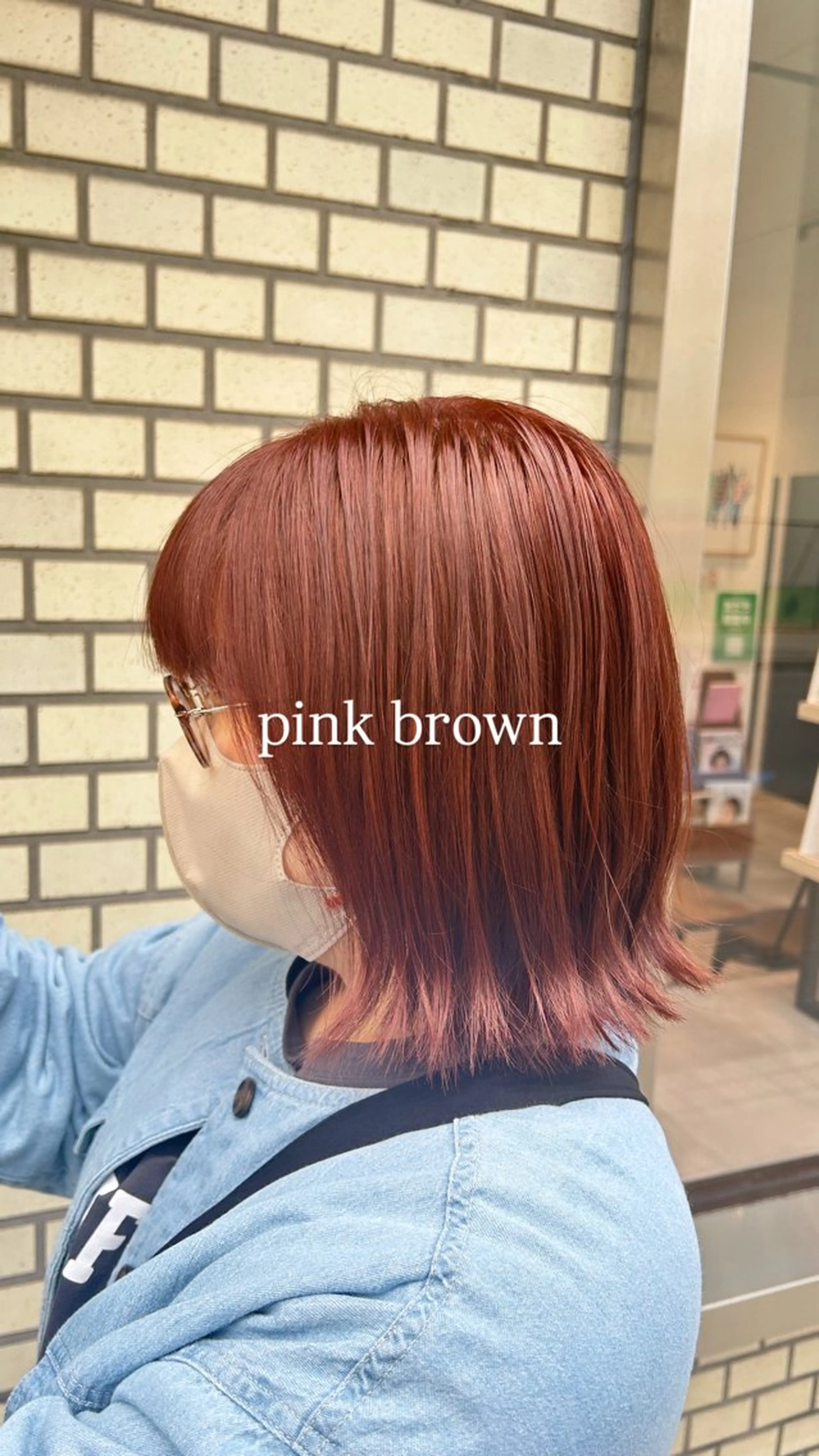 ショート カラー ブリーチ ダブルカラー メンズ/バレイヤー ジュ/HIKARUのヘアスタイル