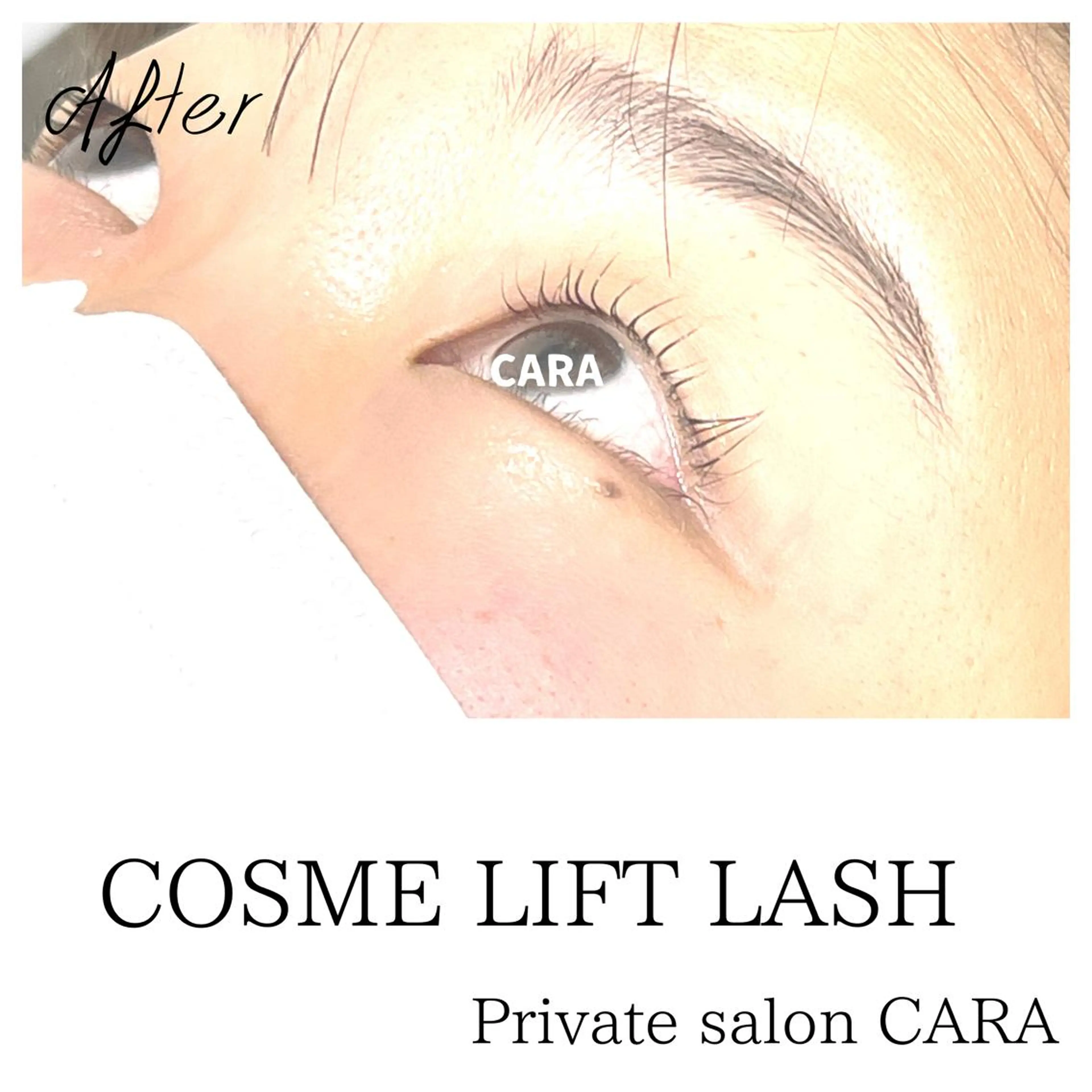 マツエク・マツパ マツパ CARA カーラのマツエク・マツパデザイン