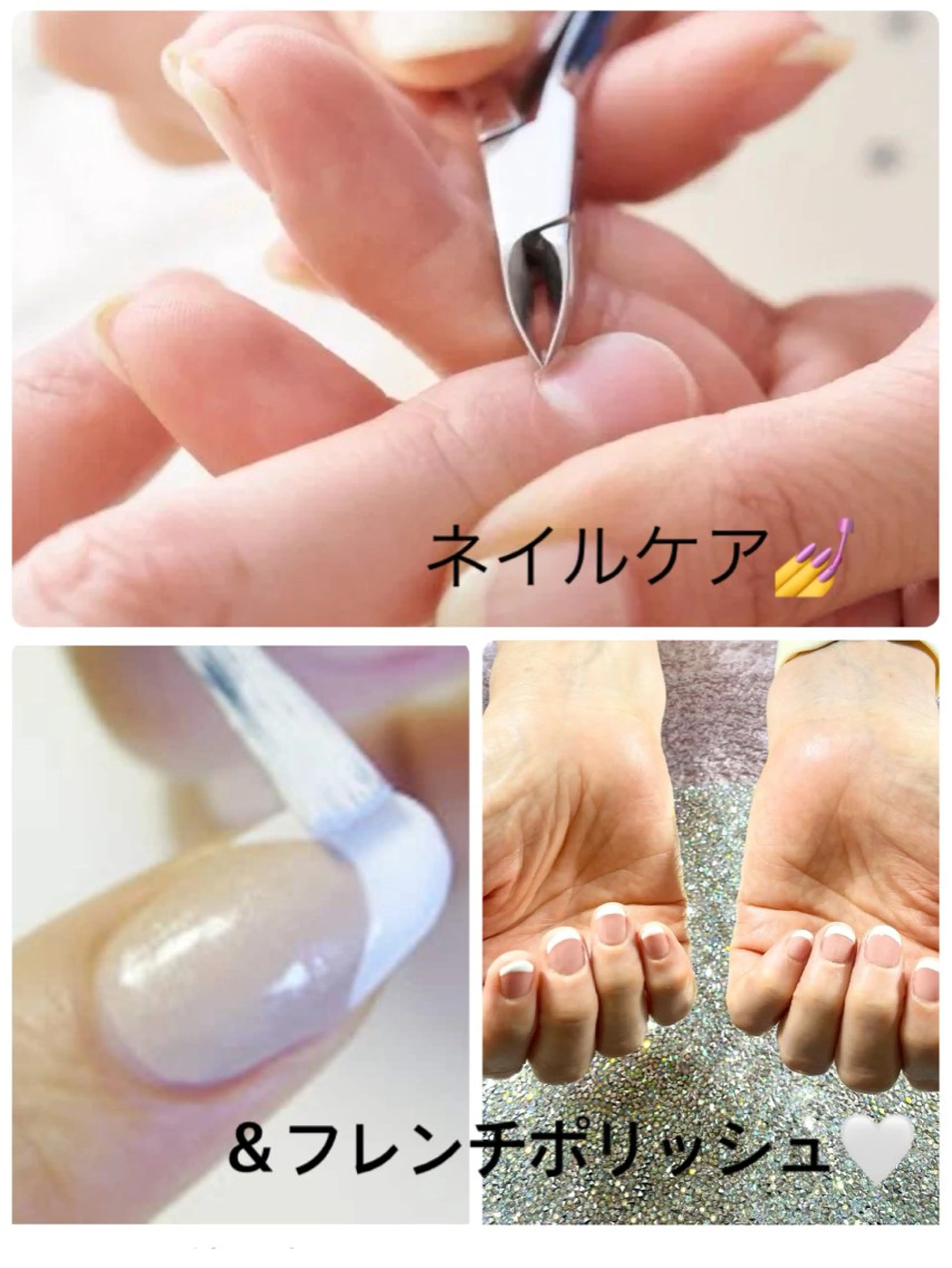 ネイル Tairacchi ﾀｲﾗｯﾁのエステ・リラクイメージ