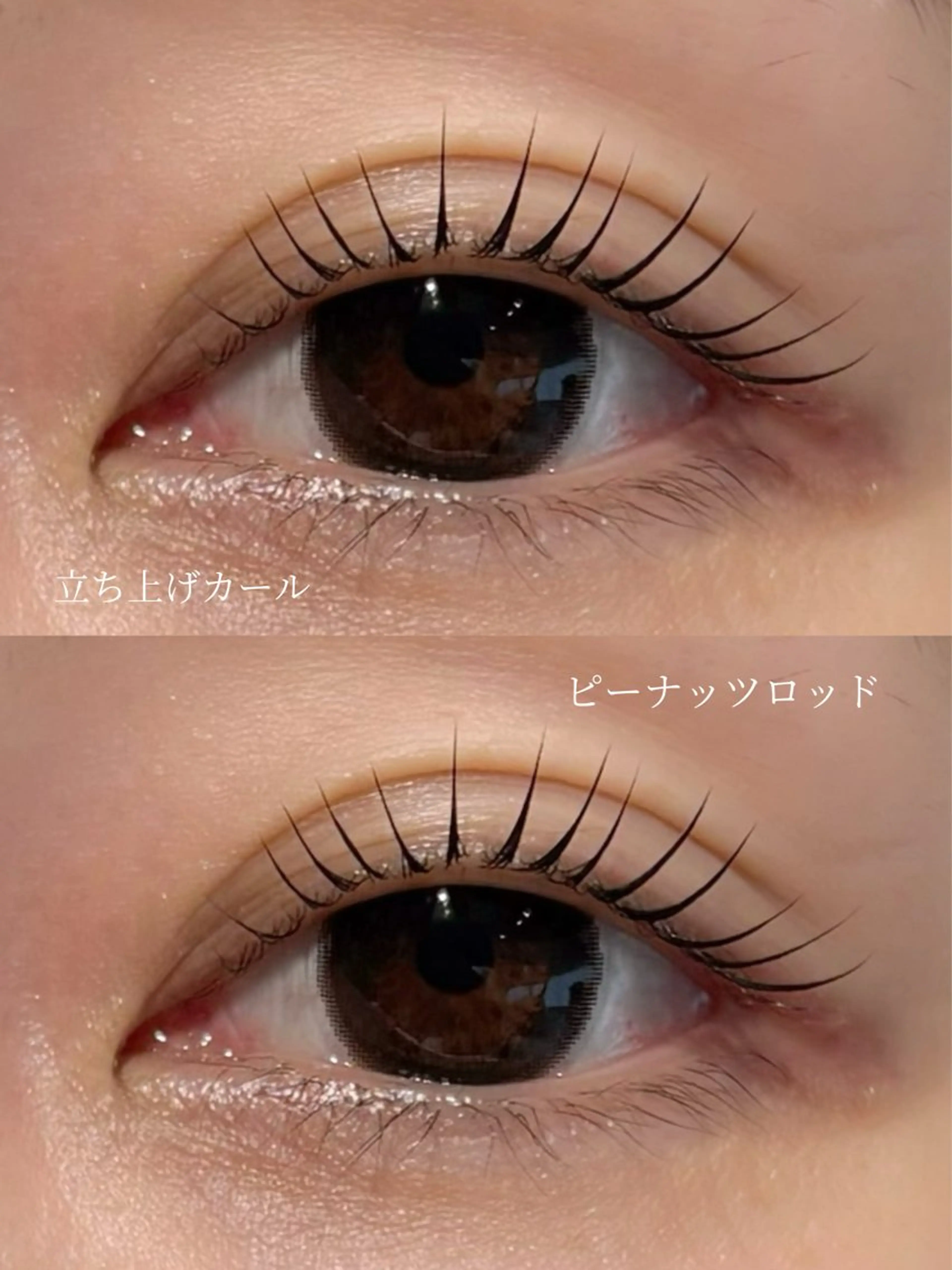 マツエク・マツパ マツパ Rika @Rain大阪本町店のマツエク・マツパデザイン