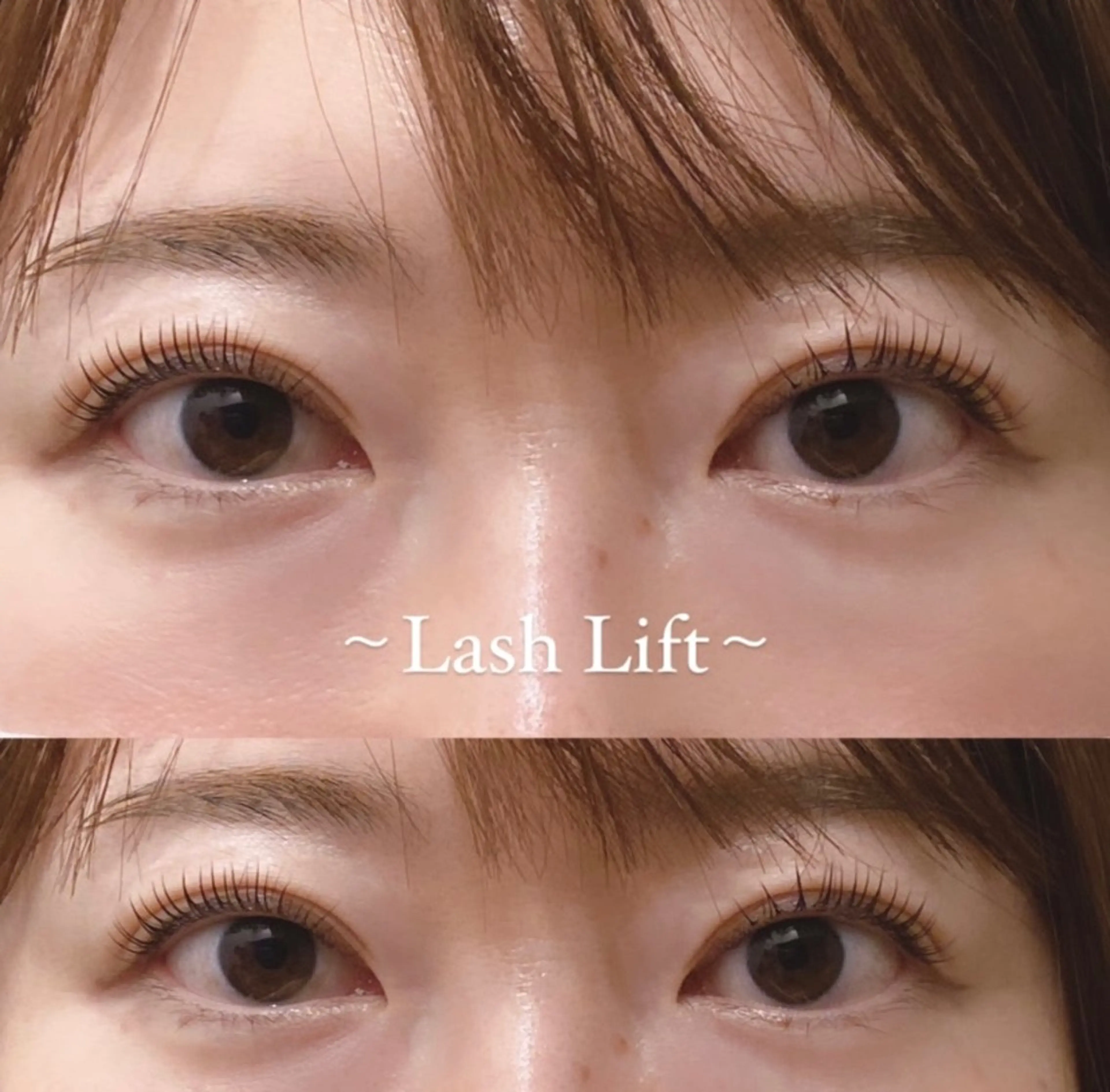 マツエク・マツパ Serina新宿南口 佐藤のマツエク・マツパデザイン