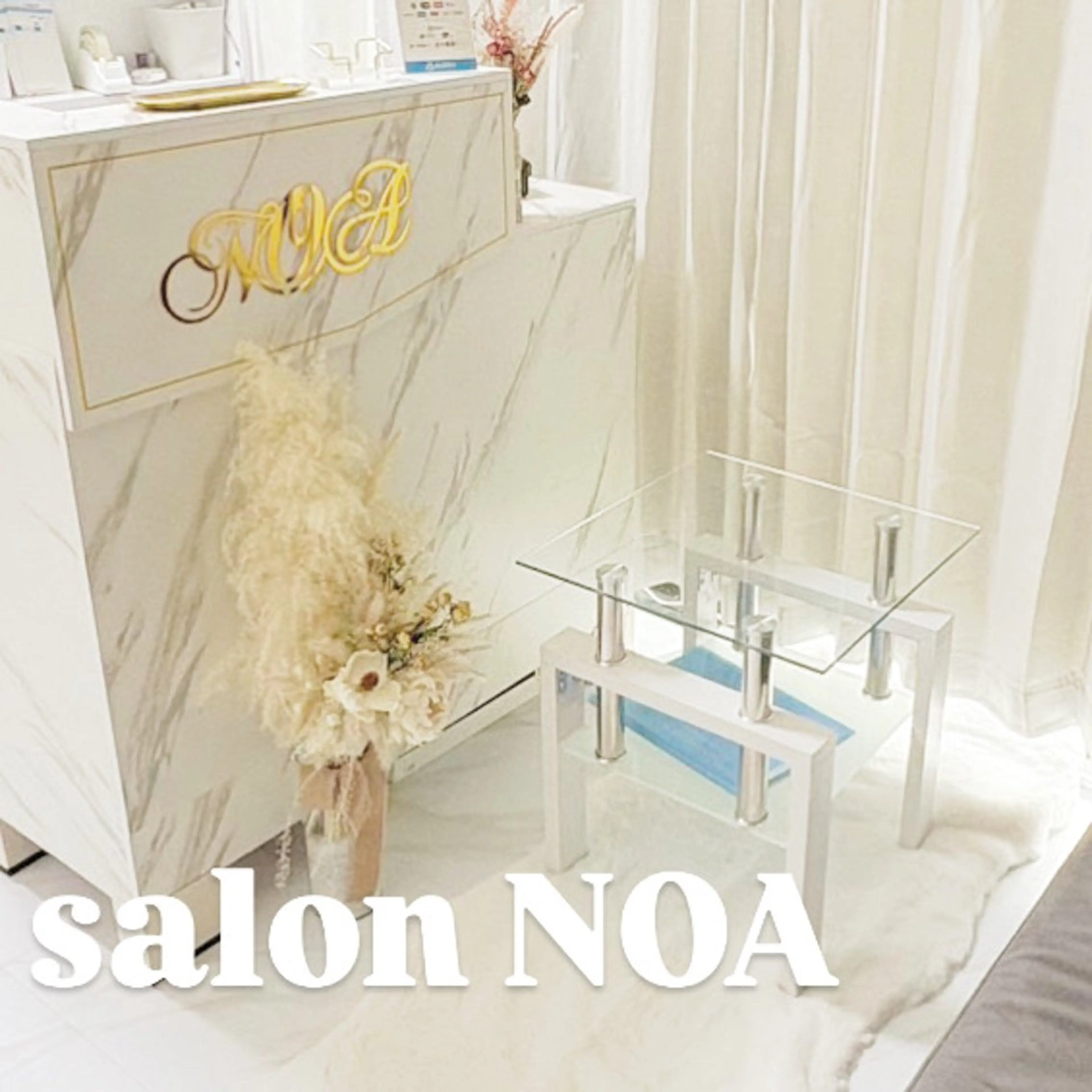 メンズ キッズ salon NOA所属・脱毛・ﾌｪｲｼｬﾙ 眉毛/山崎のエステ・リラクイメージ