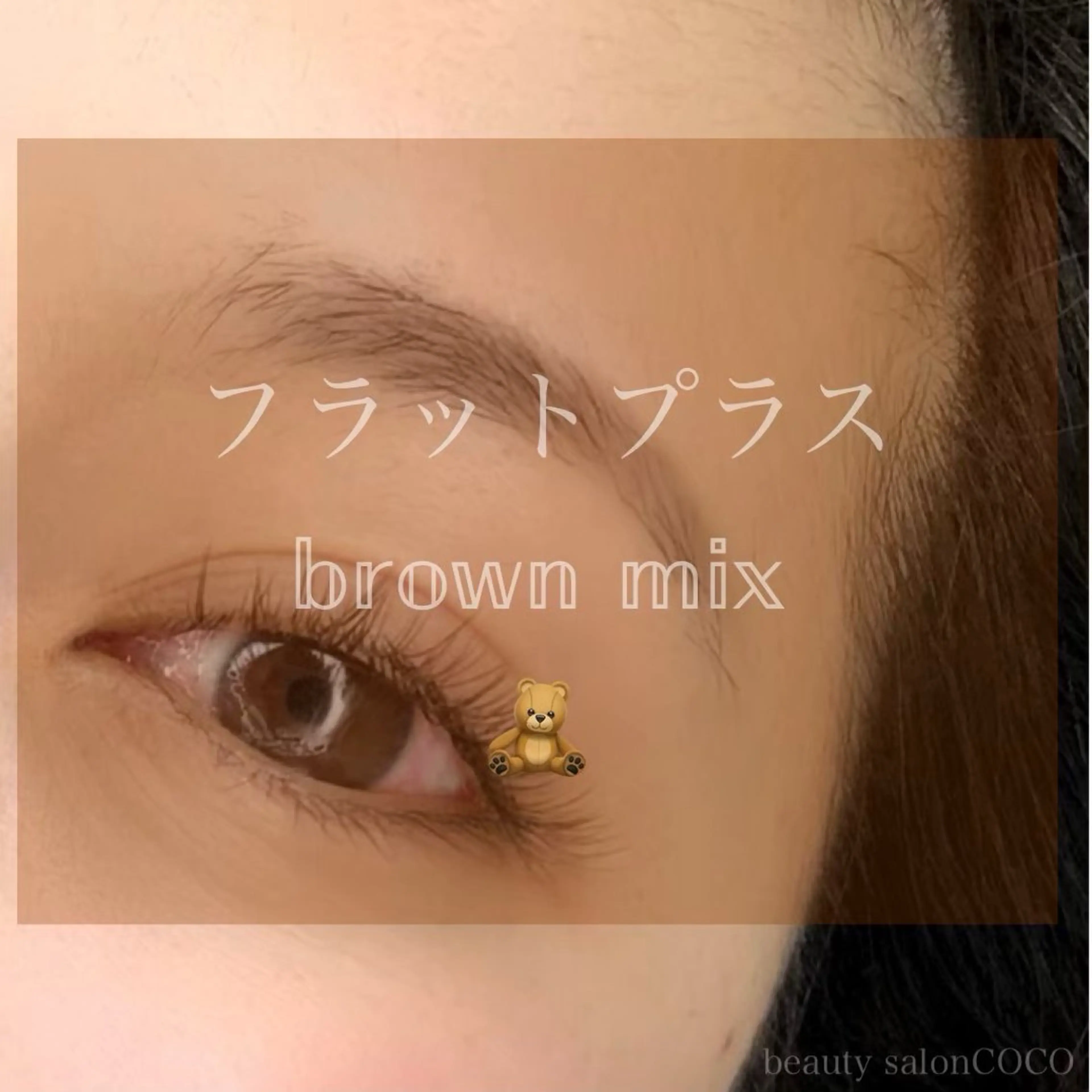 マツエク・マツパ Beautysalon coco金山店所属・COCO@ MAKIのマツエク・マツパデザイン