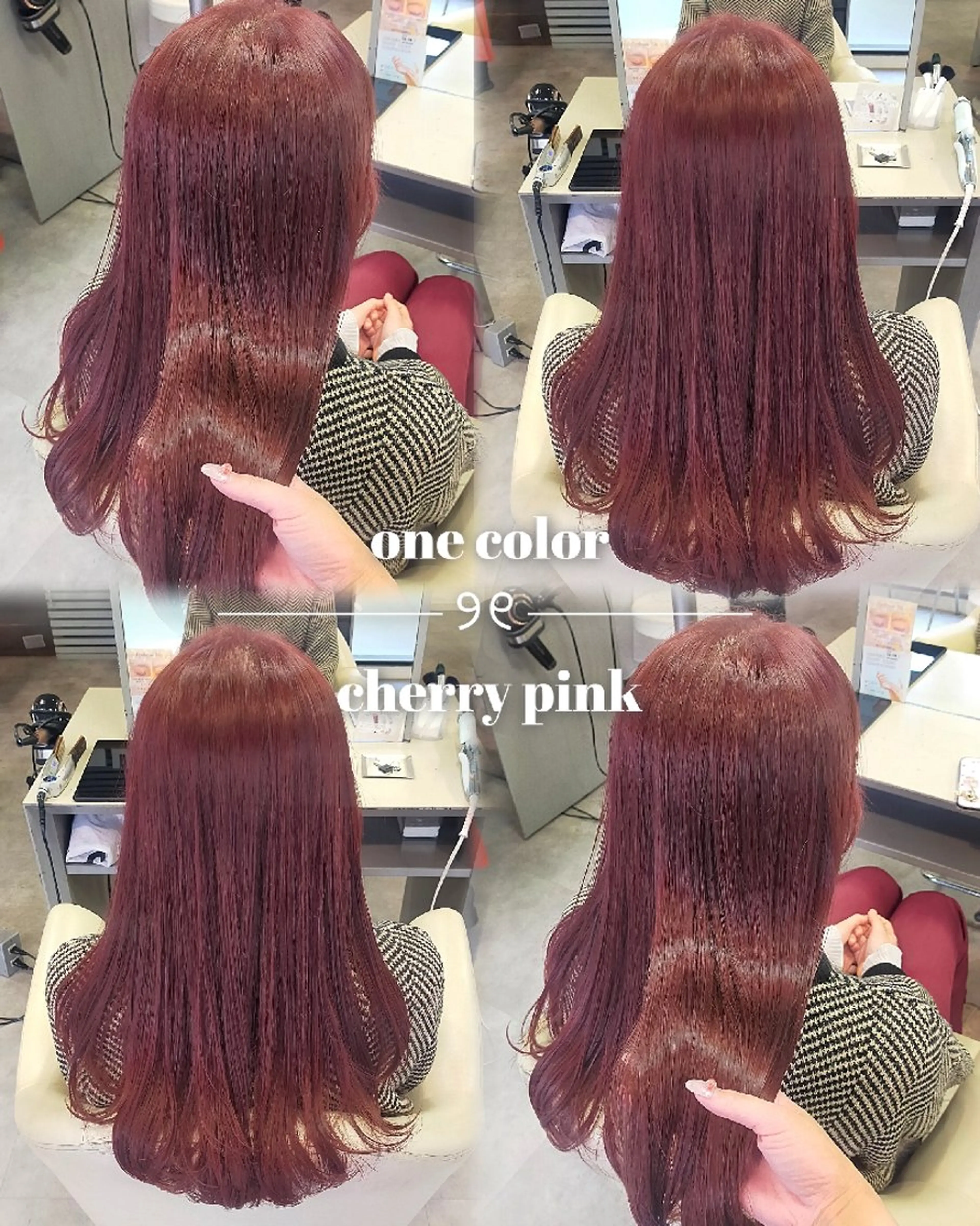 カラー ヘアカラー トリートメント SiLO 🎀 𝕂𝕒𝕟𝕟𝕒のヘアスタイル