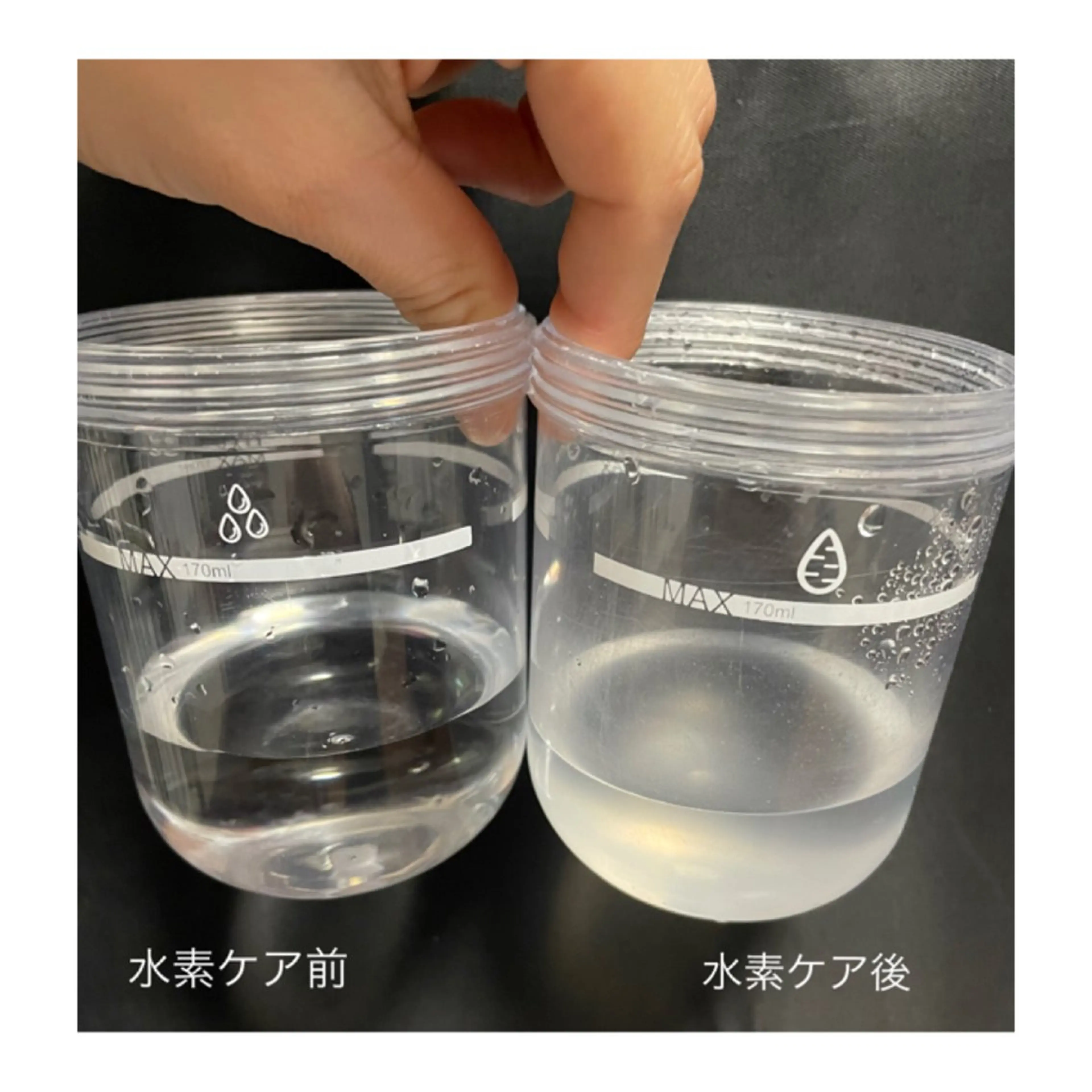 日髙 星奈のエステ・リラクイメージ