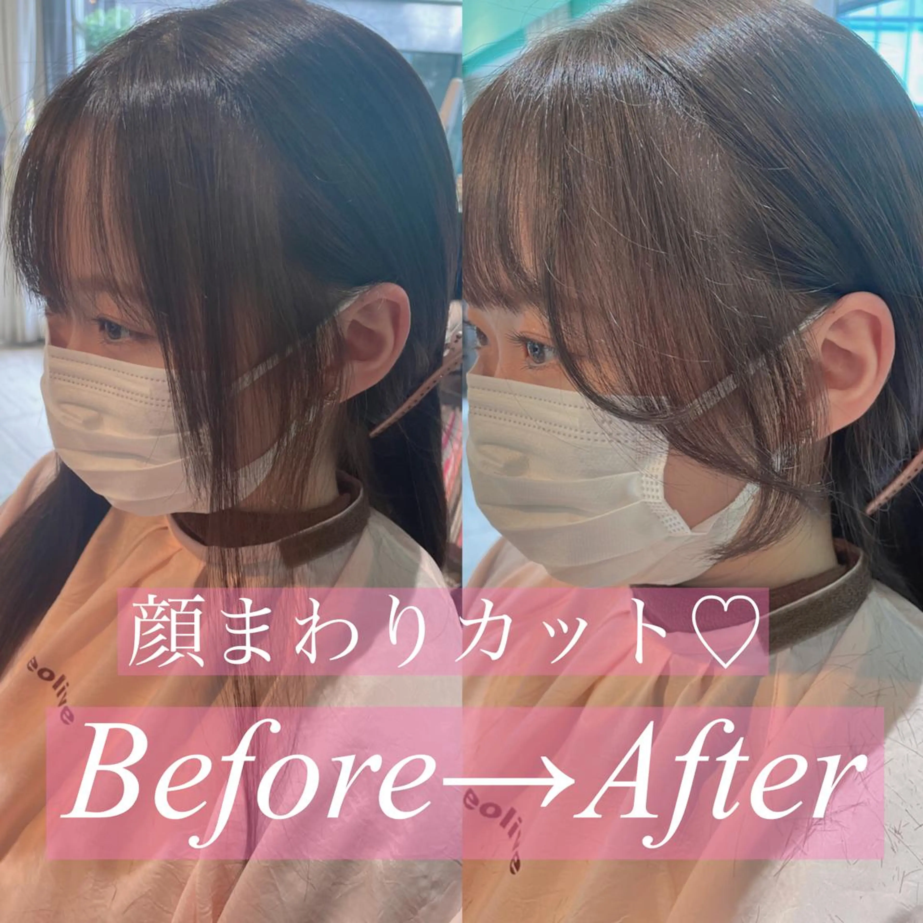 ロング 透明感カラー🪄 髪質改善♡田中みづきのヘアスタイル