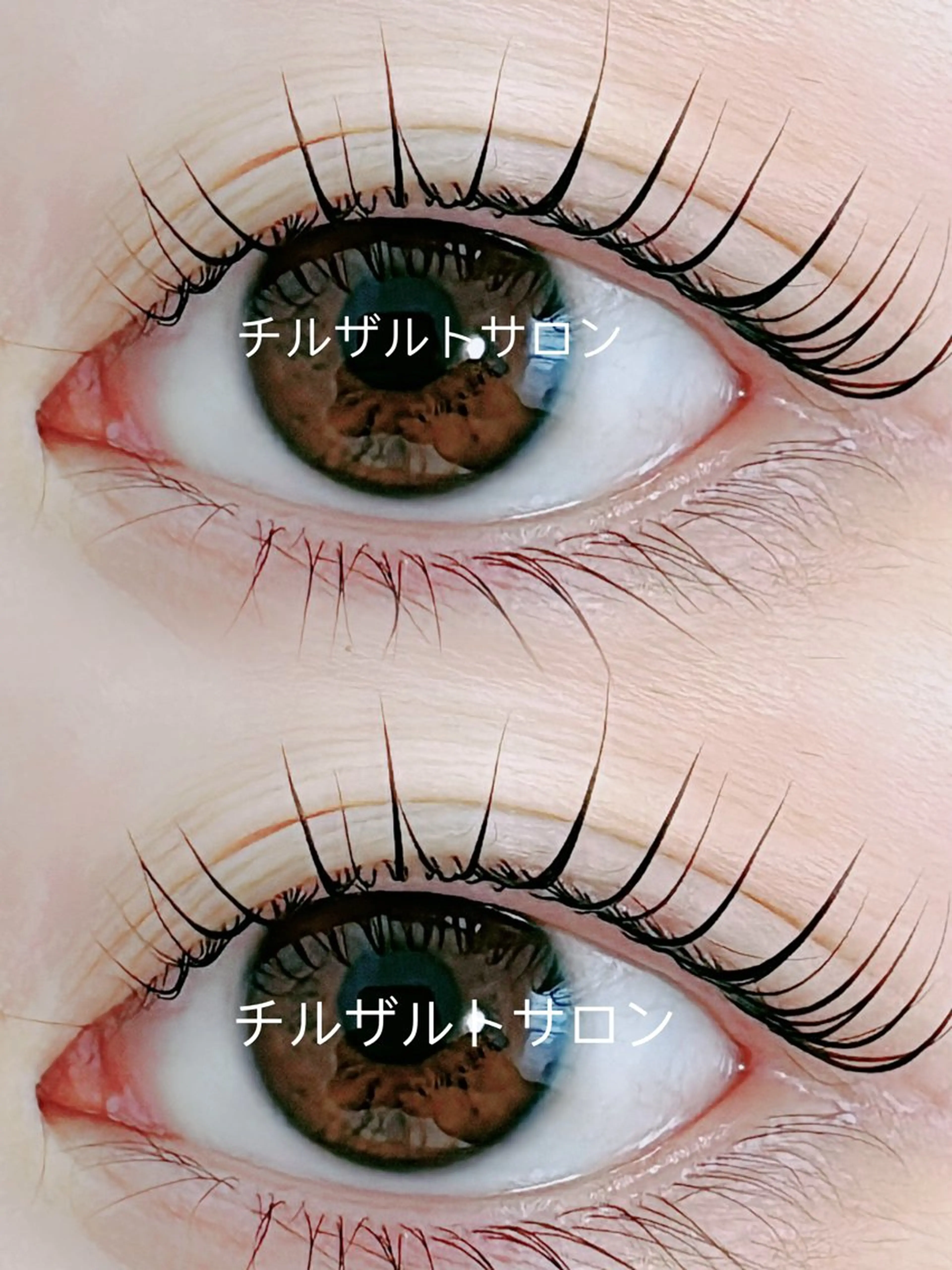 マツエク・マツパ パリエク 専門💋レナのマツエク・マツパデザイン