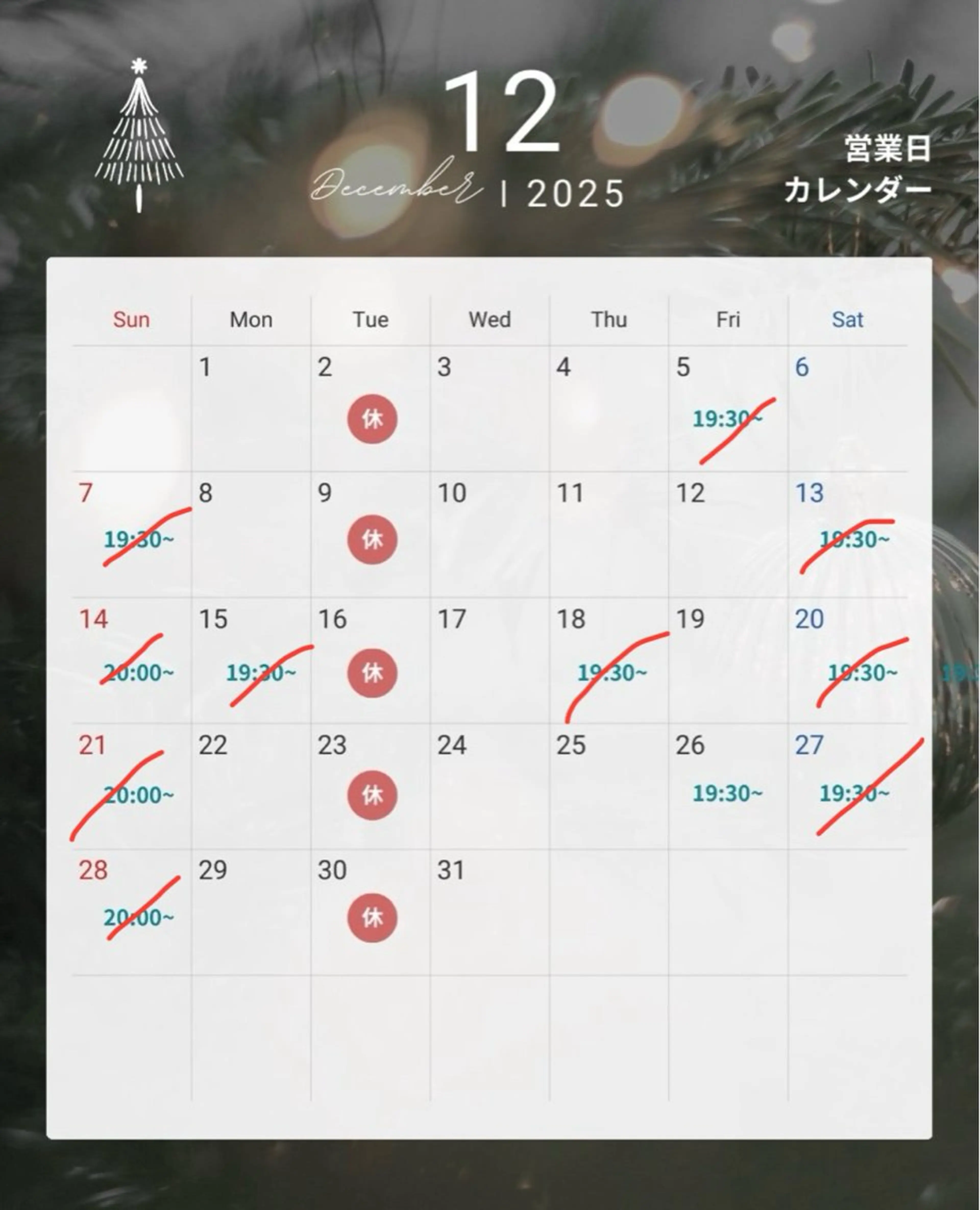 カラー のぞみ/透明感カラー /トリートメントのヘアスタイル