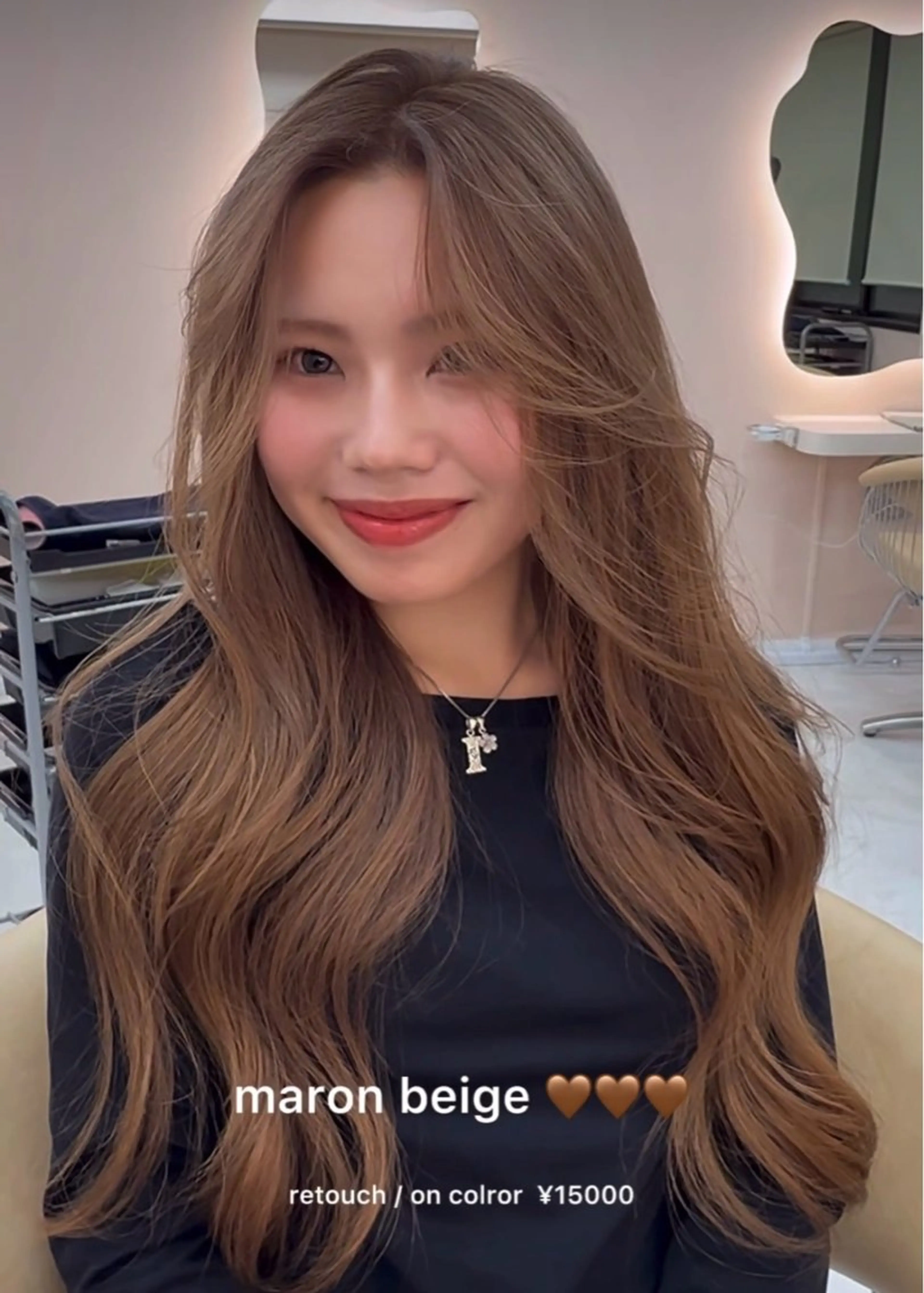 ロング カラー ヘアカラー トリートメント 渋谷 ♡ haruのヘアスタイル