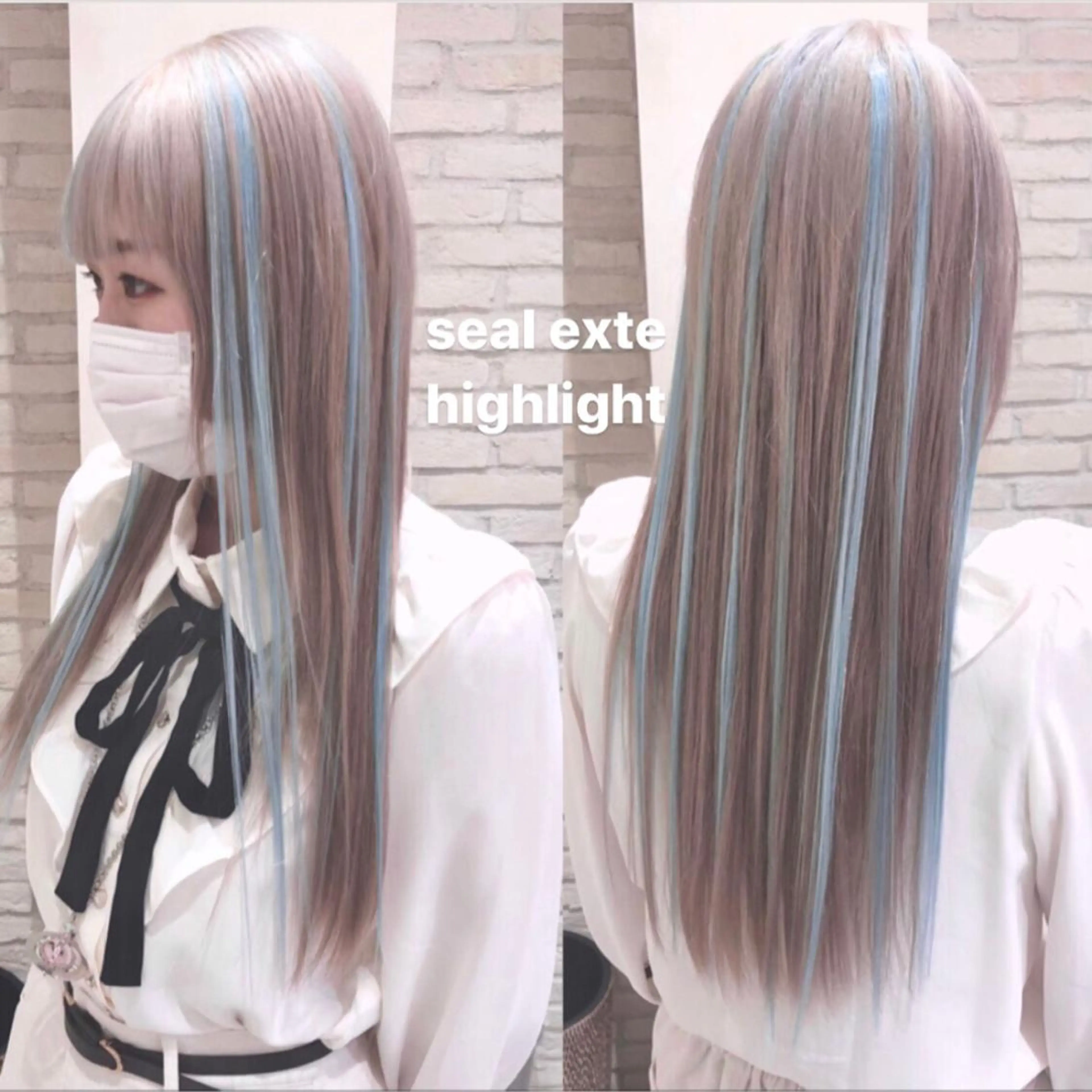 ロング エクステ HAUS 片山みほのヘアスタイル