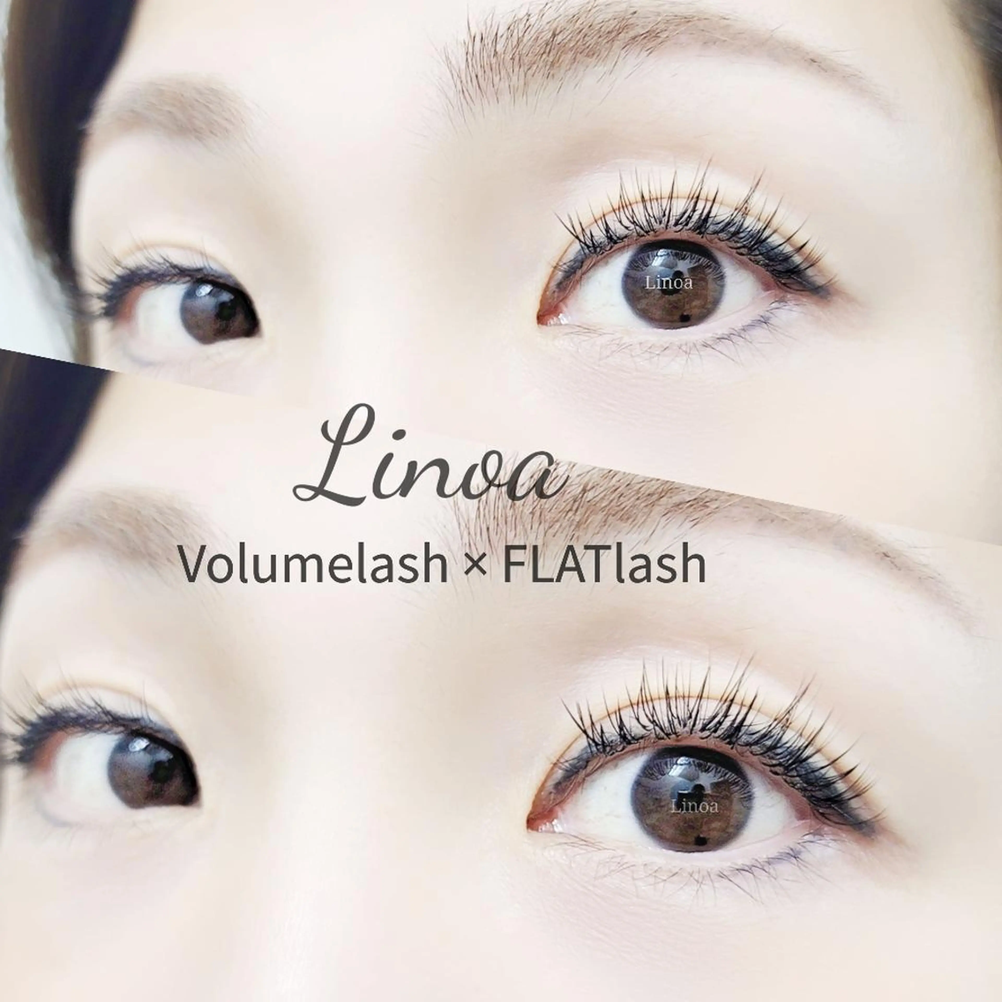 マツエク・マツパ 束感まつ毛 フラットラッシュ アップワードラッシュ ボリュームラッシュ ワンホンマツエク マツエク Linoa所属・恵比寿Linoa☪ 💆‍♀ISONO のマツエク・マツパデザイン