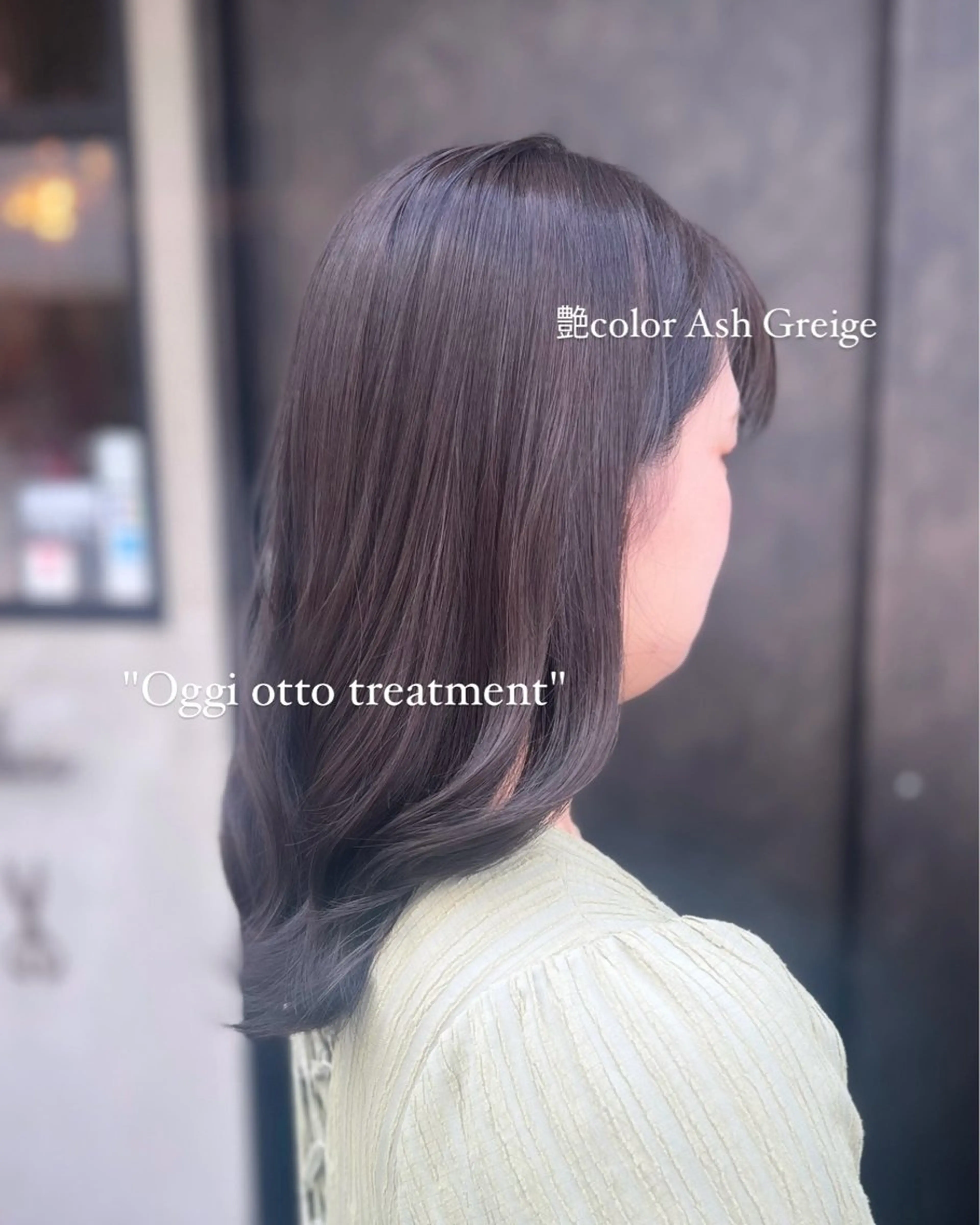 セミロング カラー アッシュ アッシュグレー アッシュグレージュ グレージュ ヘアカラー トリートメント 艶ベージュカラー naoki.のヘアスタイル