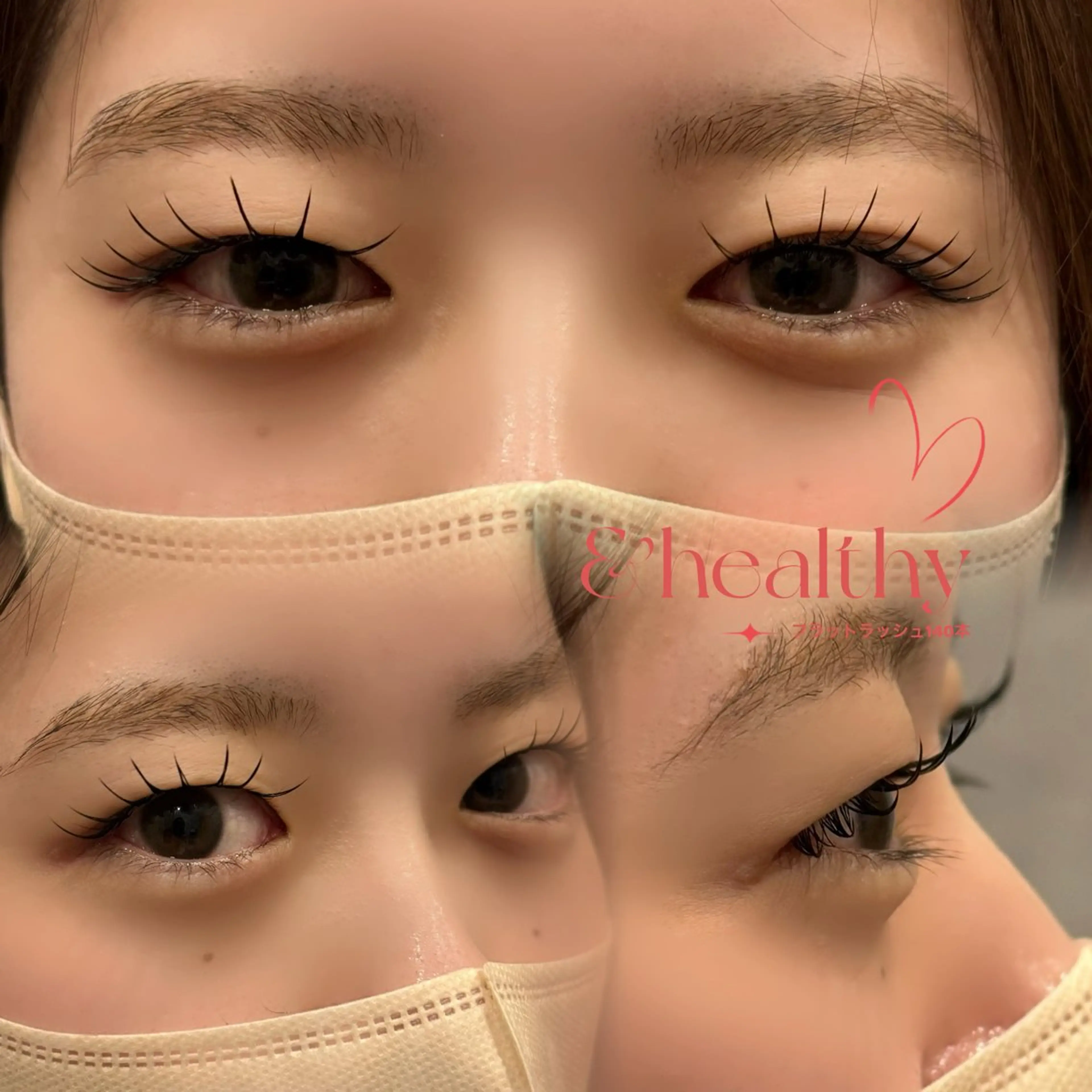 マツエク・マツパ eye styleいわきエブリア店所属・佐藤 はづきのマツエク・マツパデザイン