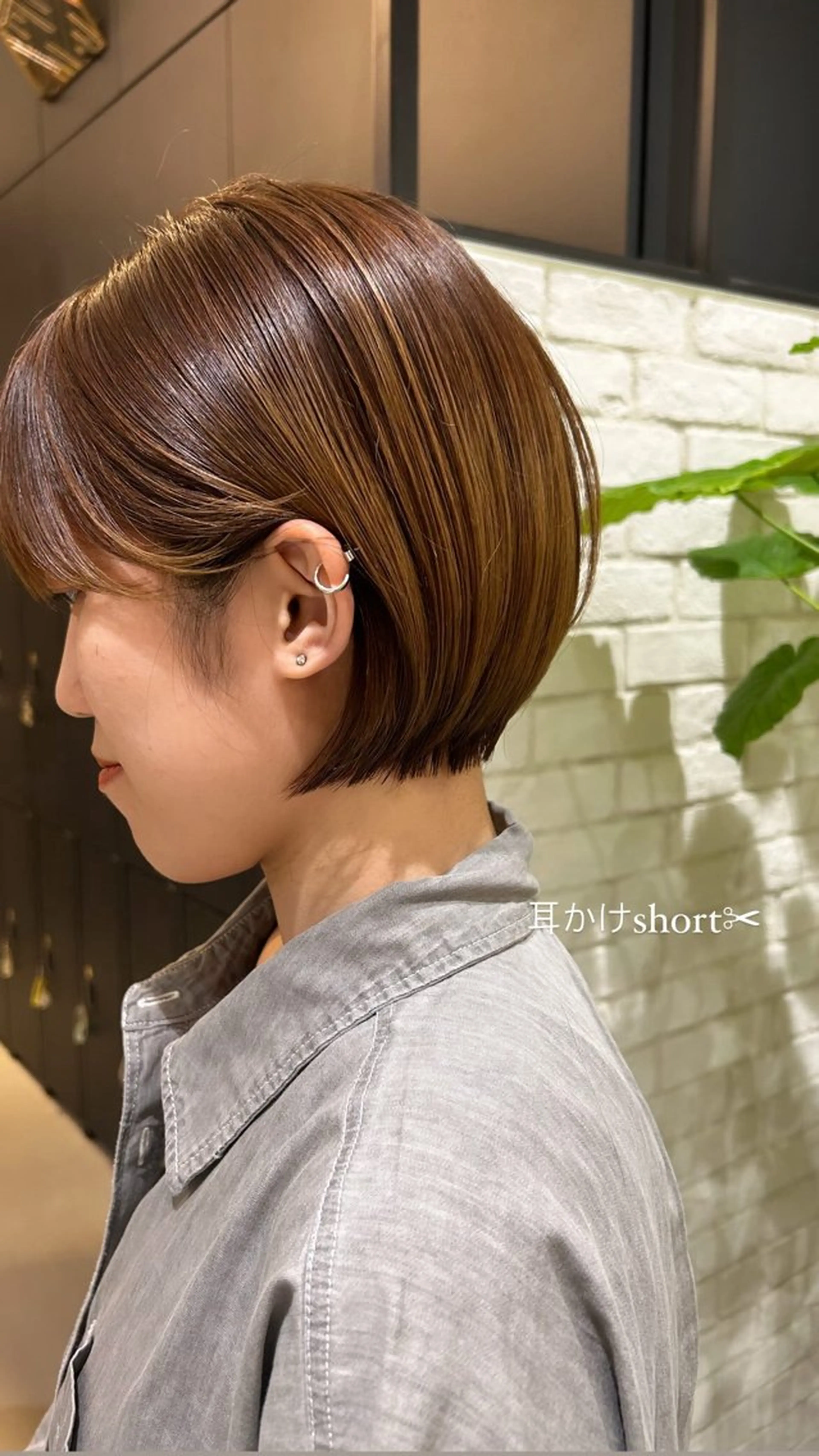 セミロング The C海老名店所属・🕊️柳谷 壽里🕊️のヘアスタイル