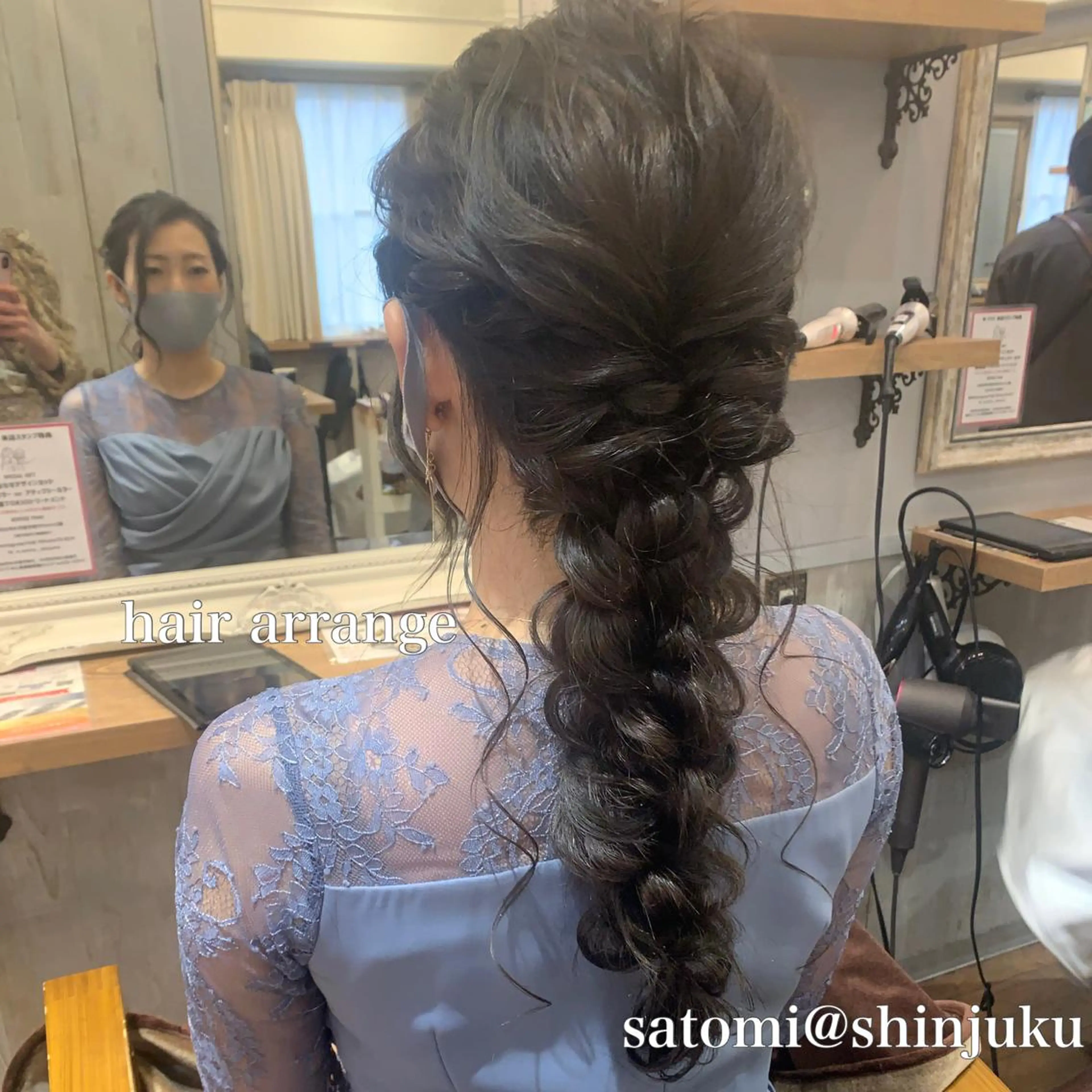 ヘアアレンジ 淡色ふんわりhair 新宿satomiのヘアスタイル