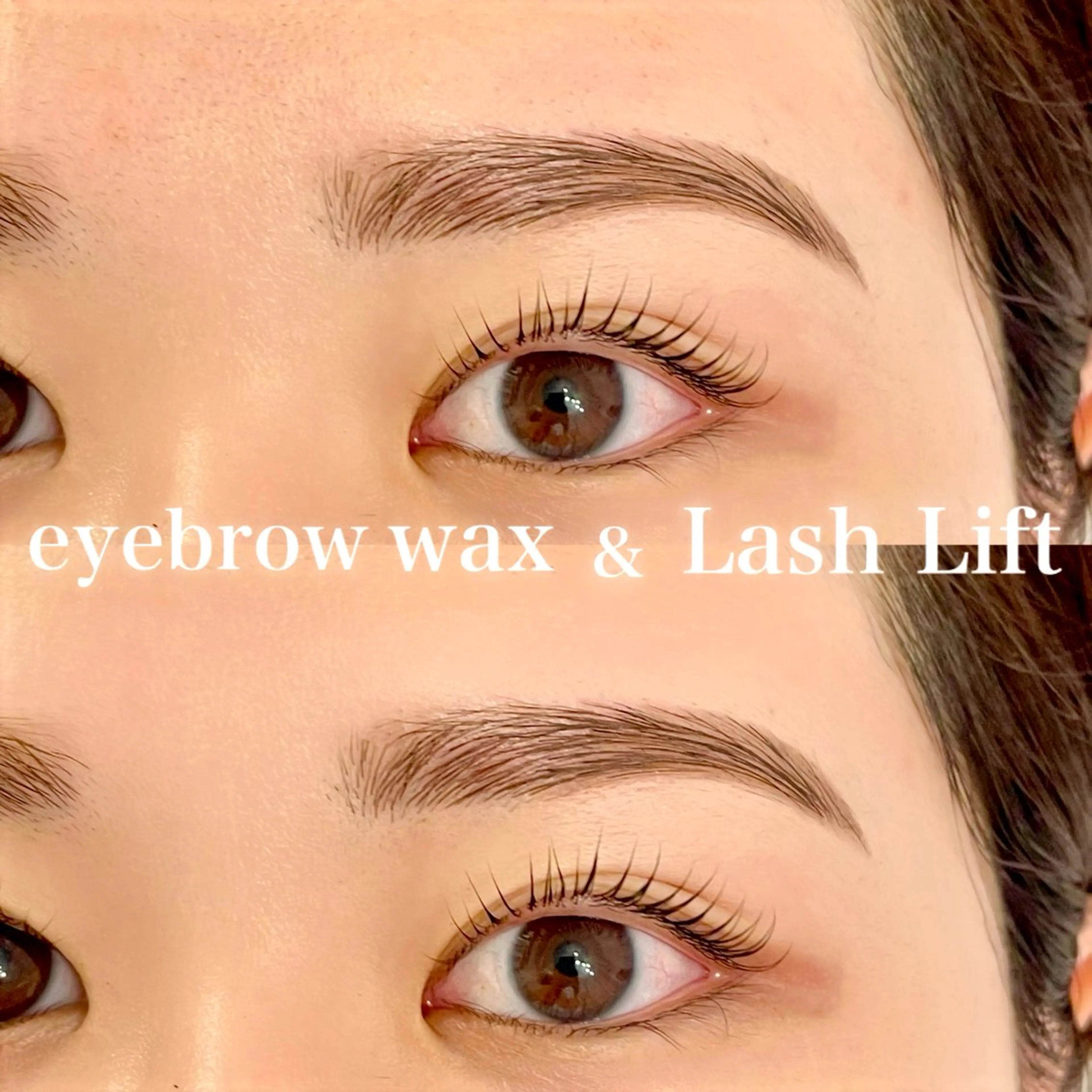 美眉スタイリング+まつ毛パーマ【set menu】🌈の写真