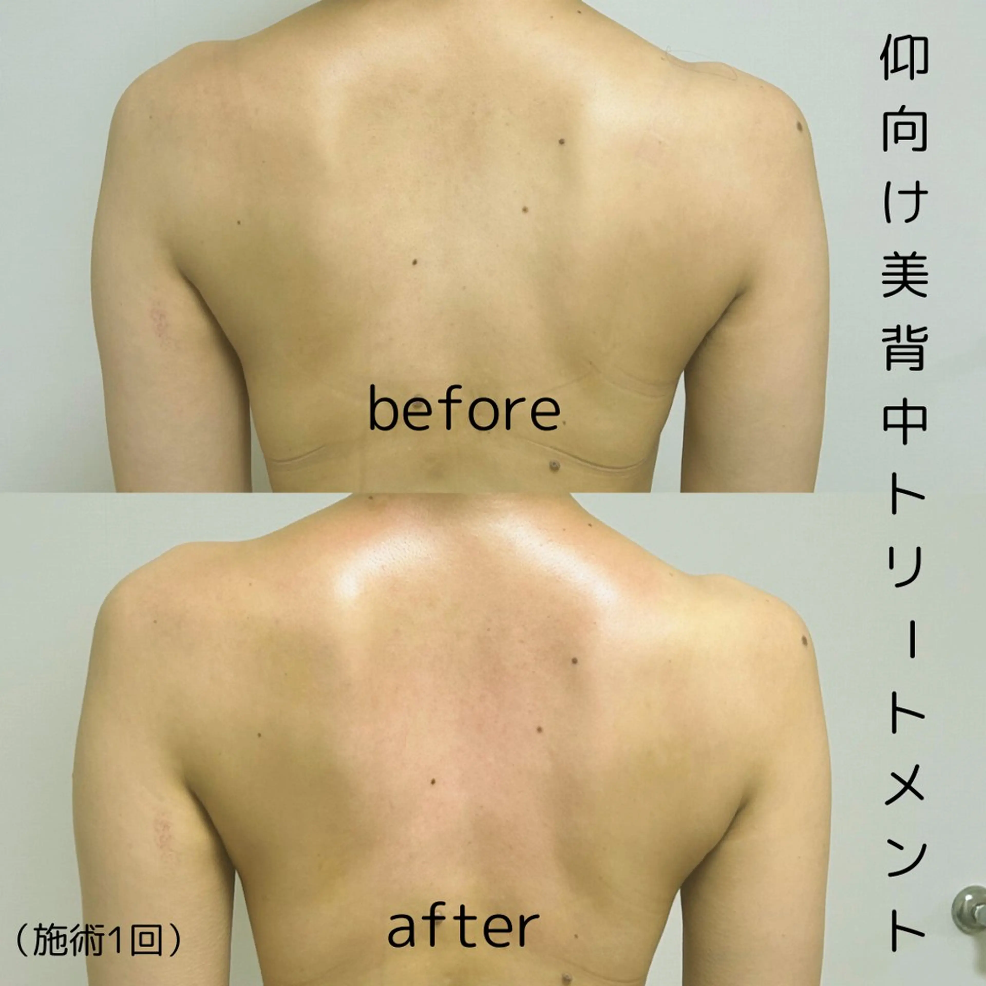 hashucca所属・hashucca 奈美のエステ・リラクイメージ