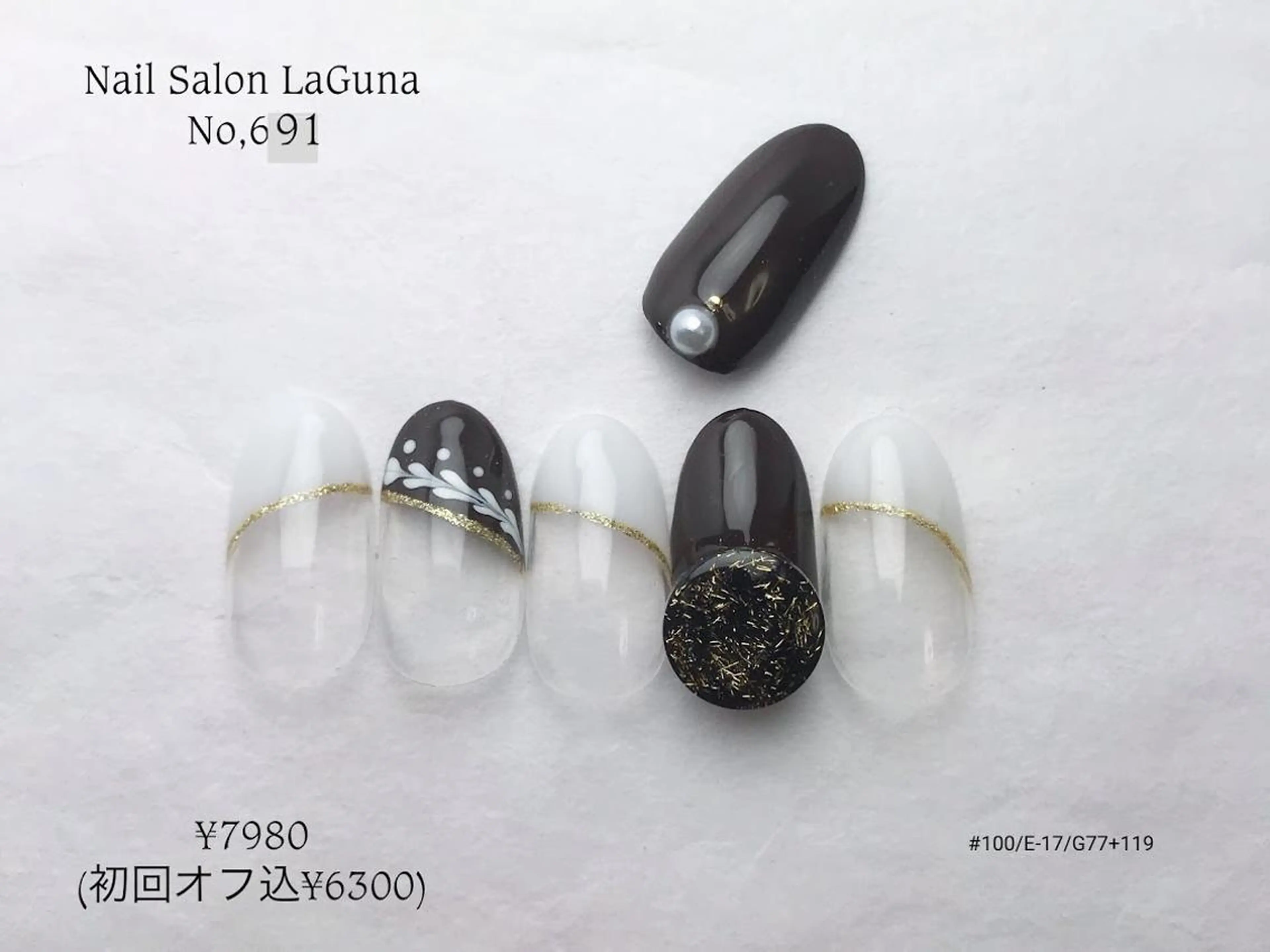 ネイル Am:nail 柏 SUE（スゥ）のネイルデザイン