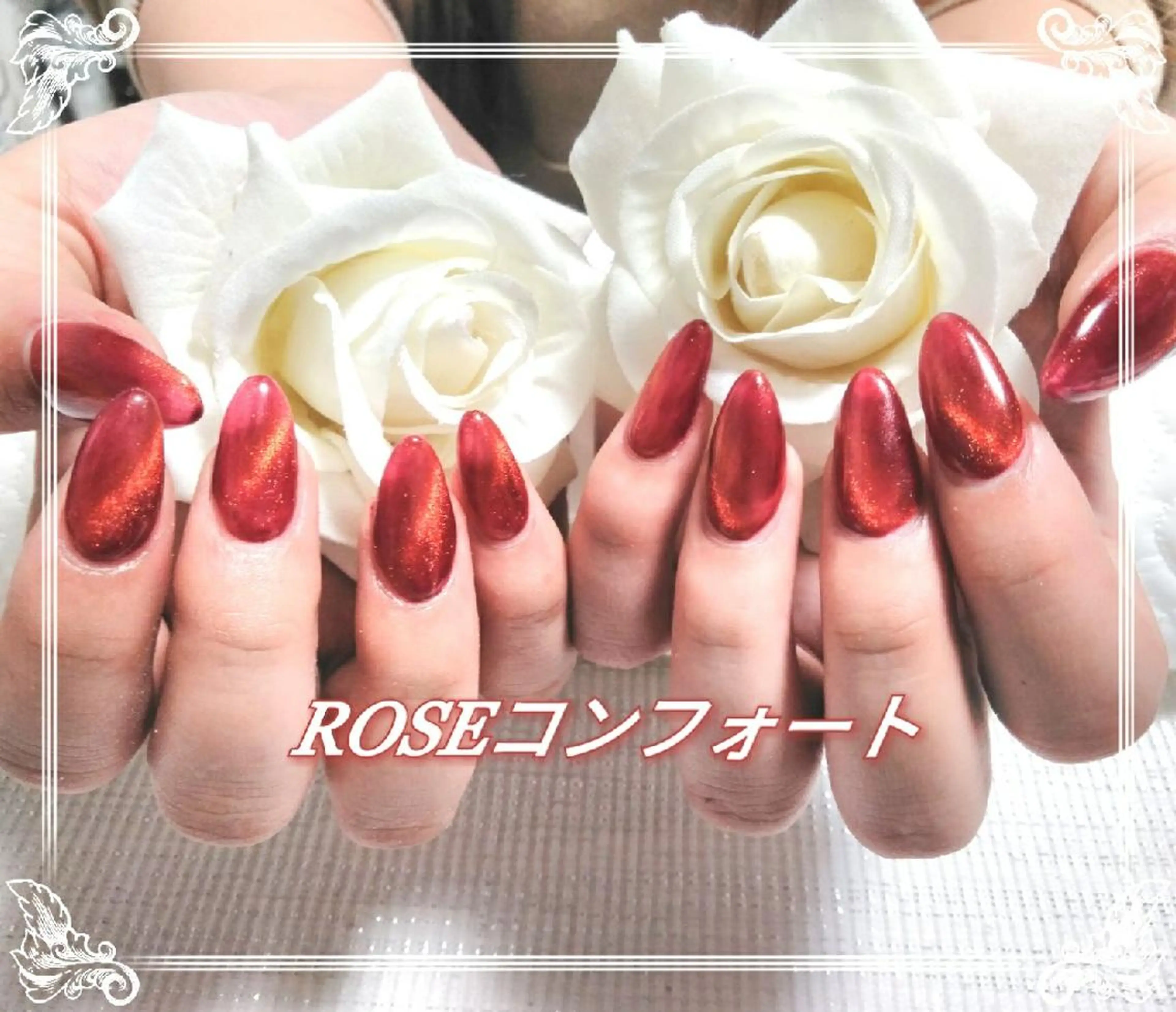 スカルプワンカラーorラメグラ　オフ無しの写真