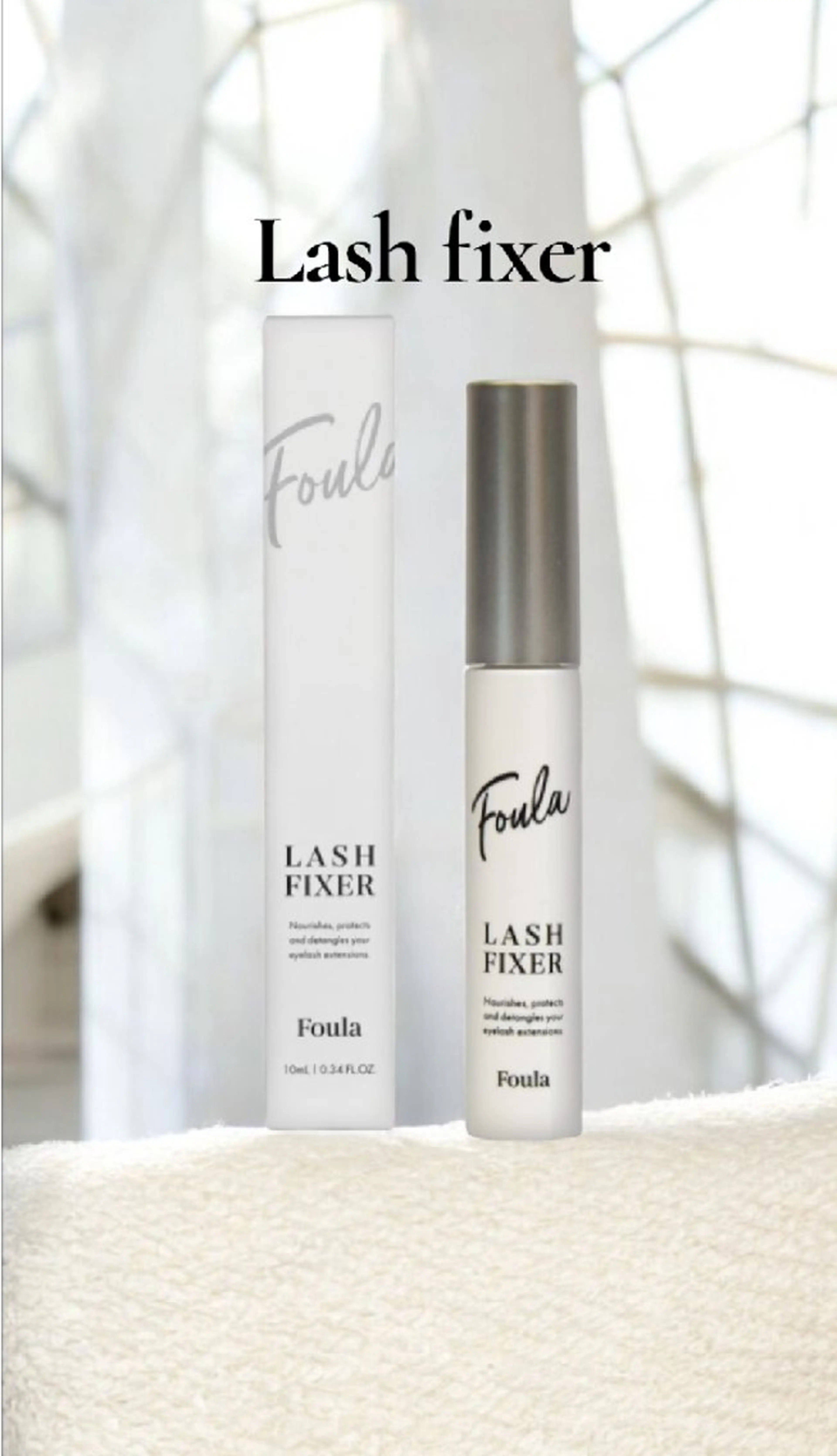 🌙【12月限定】まつ毛パーマ＋ラッシュフィクサー現品付き🪞の写真