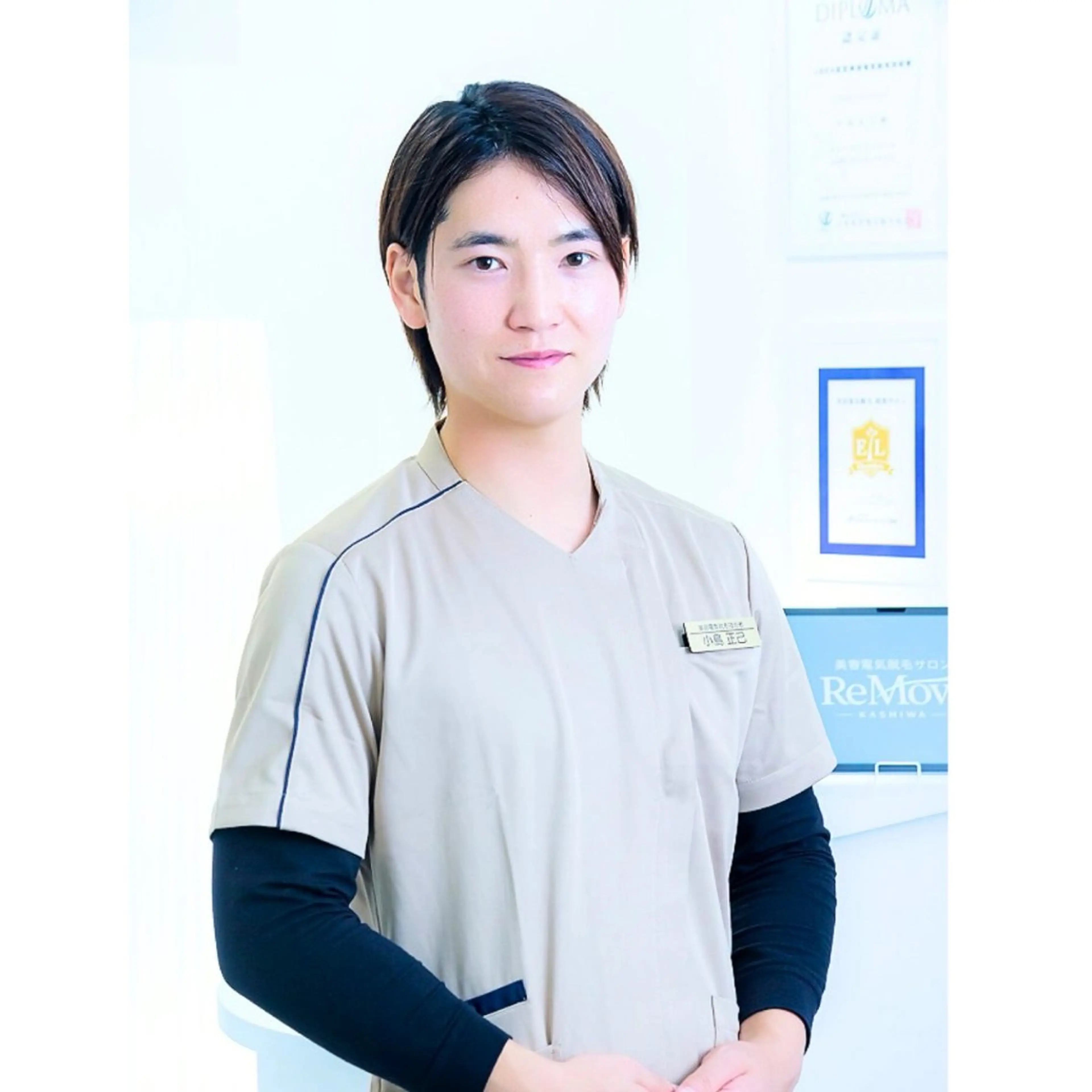 【一本ずつ脱毛】 ReMove 柏のエステ・リラクイメージ