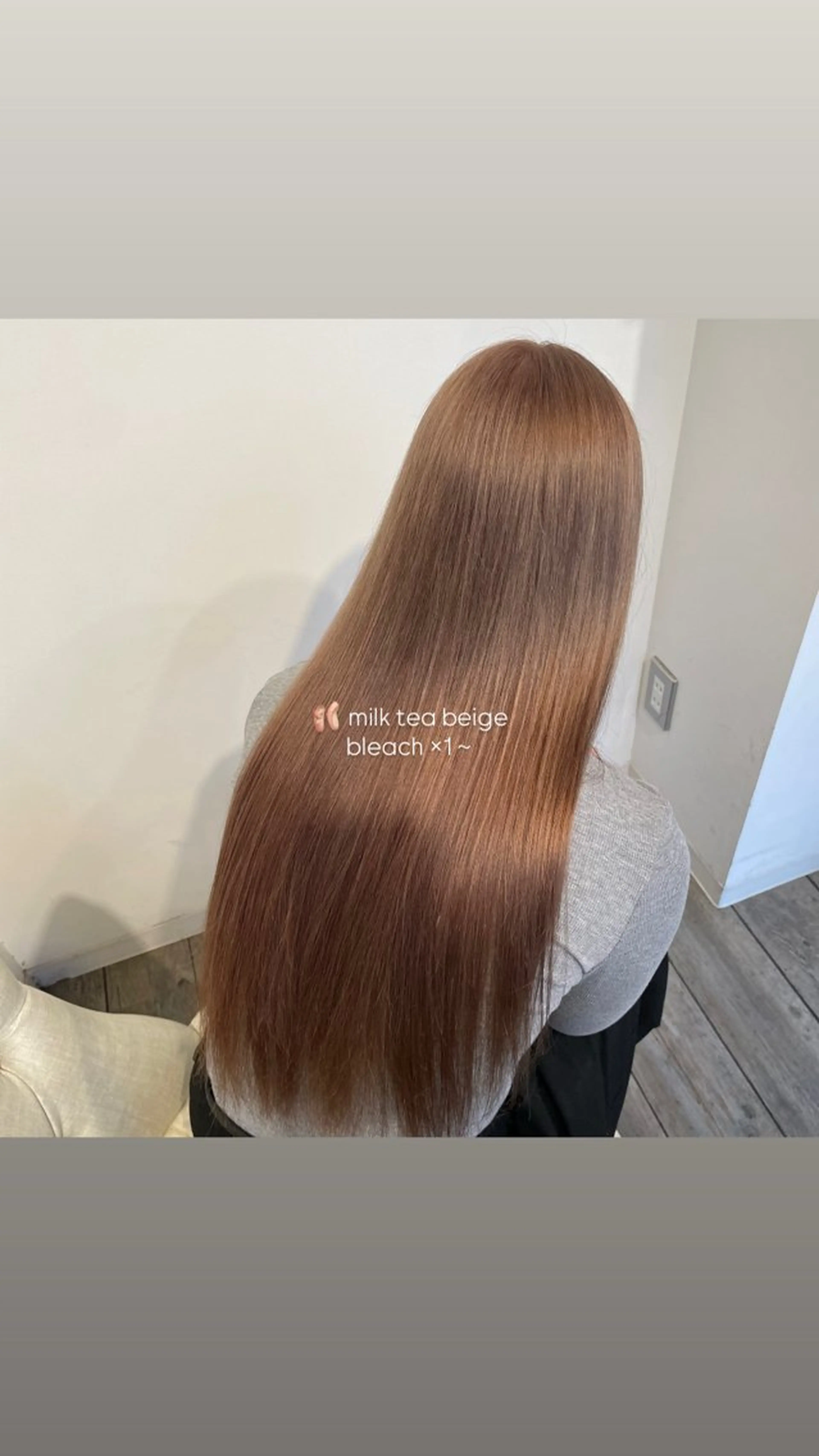 ロング ヘアカラー トリートメント レイヤーカット🩵 盛れ顔周り/Miuのヘアスタイル