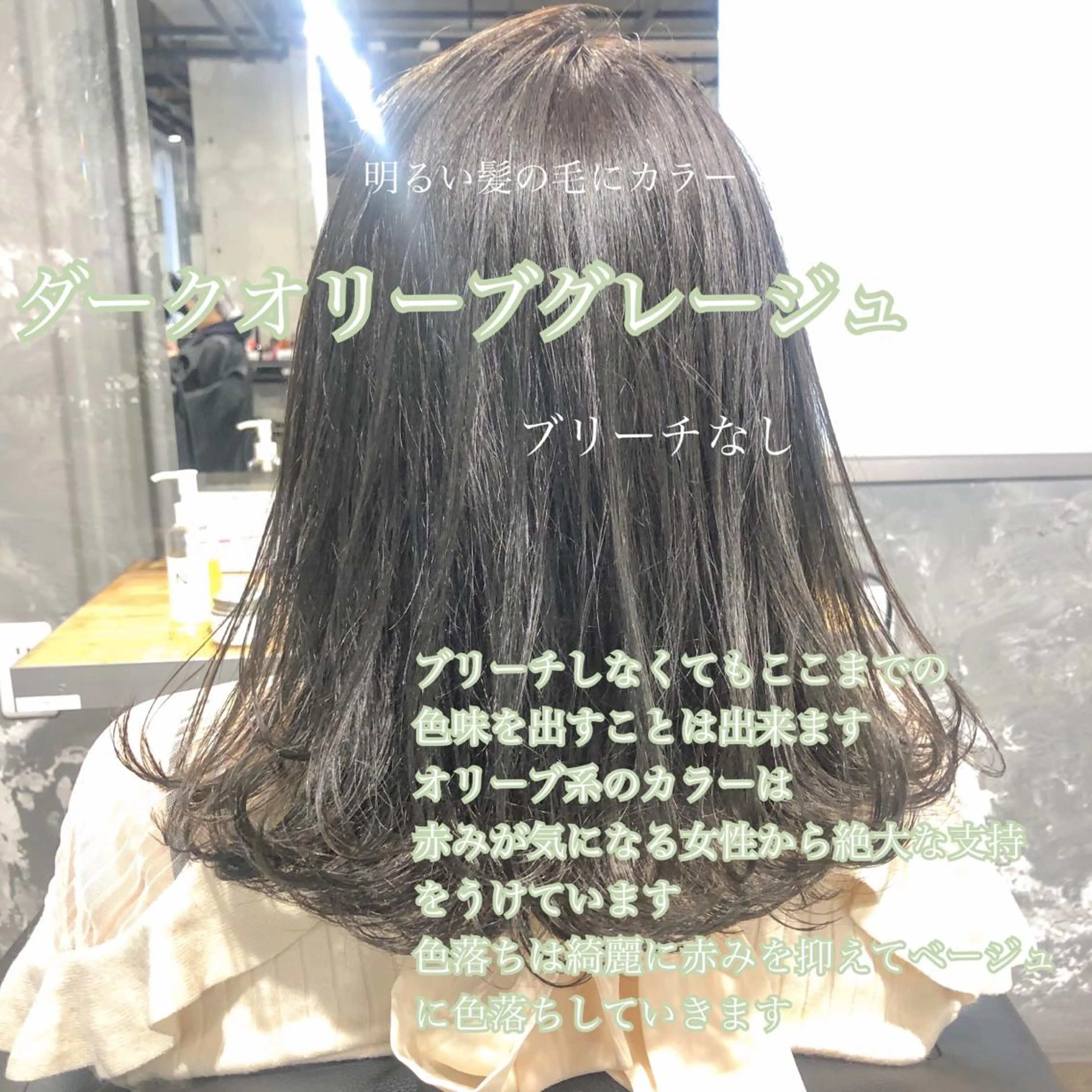 カラー カット パーマ トリートメント 🔷似合わせのプロ KUMA🔷のヘアスタイル