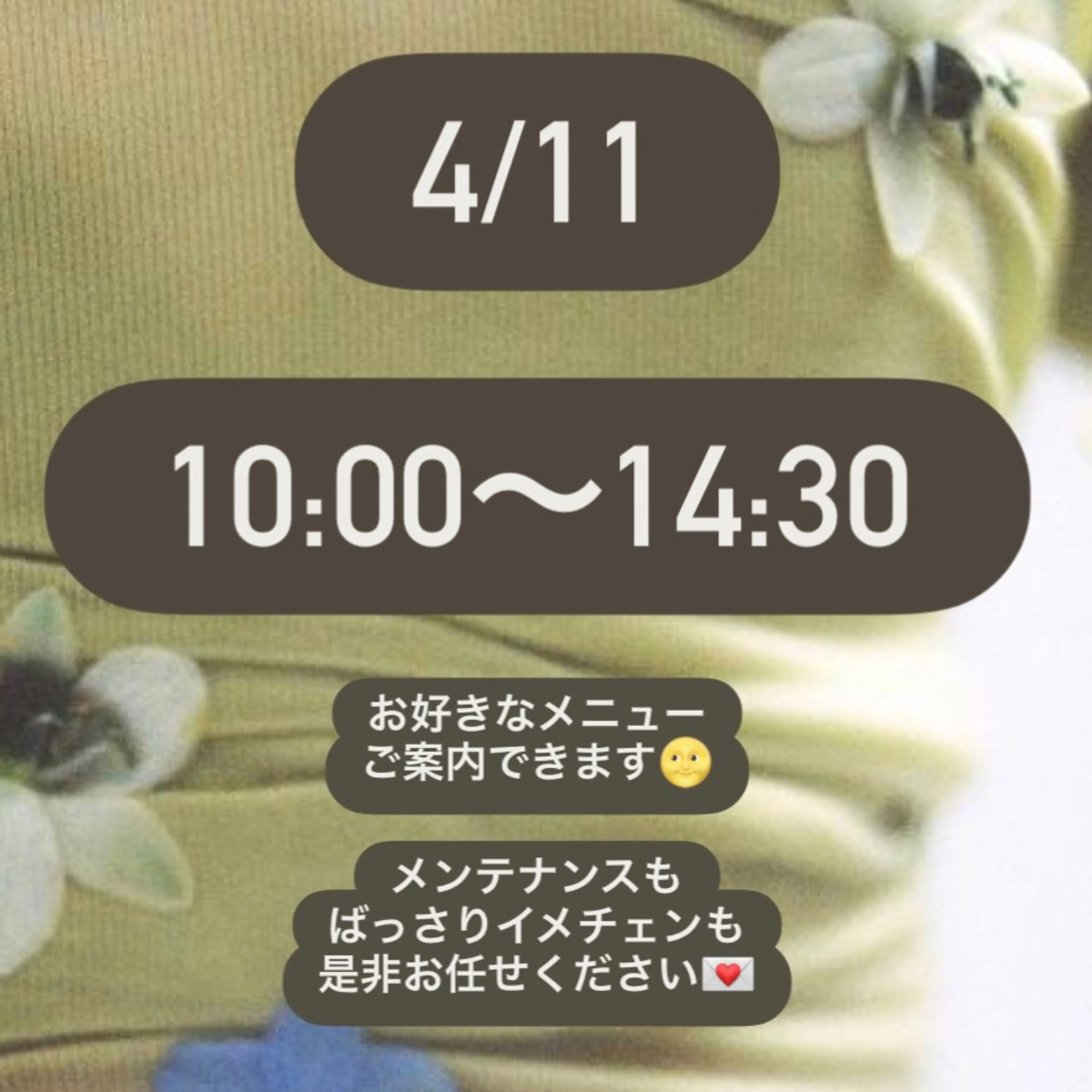 ショート カラー カット ヘアカラー ボブ/ショ ート/タカダアスミのヘアスタイル